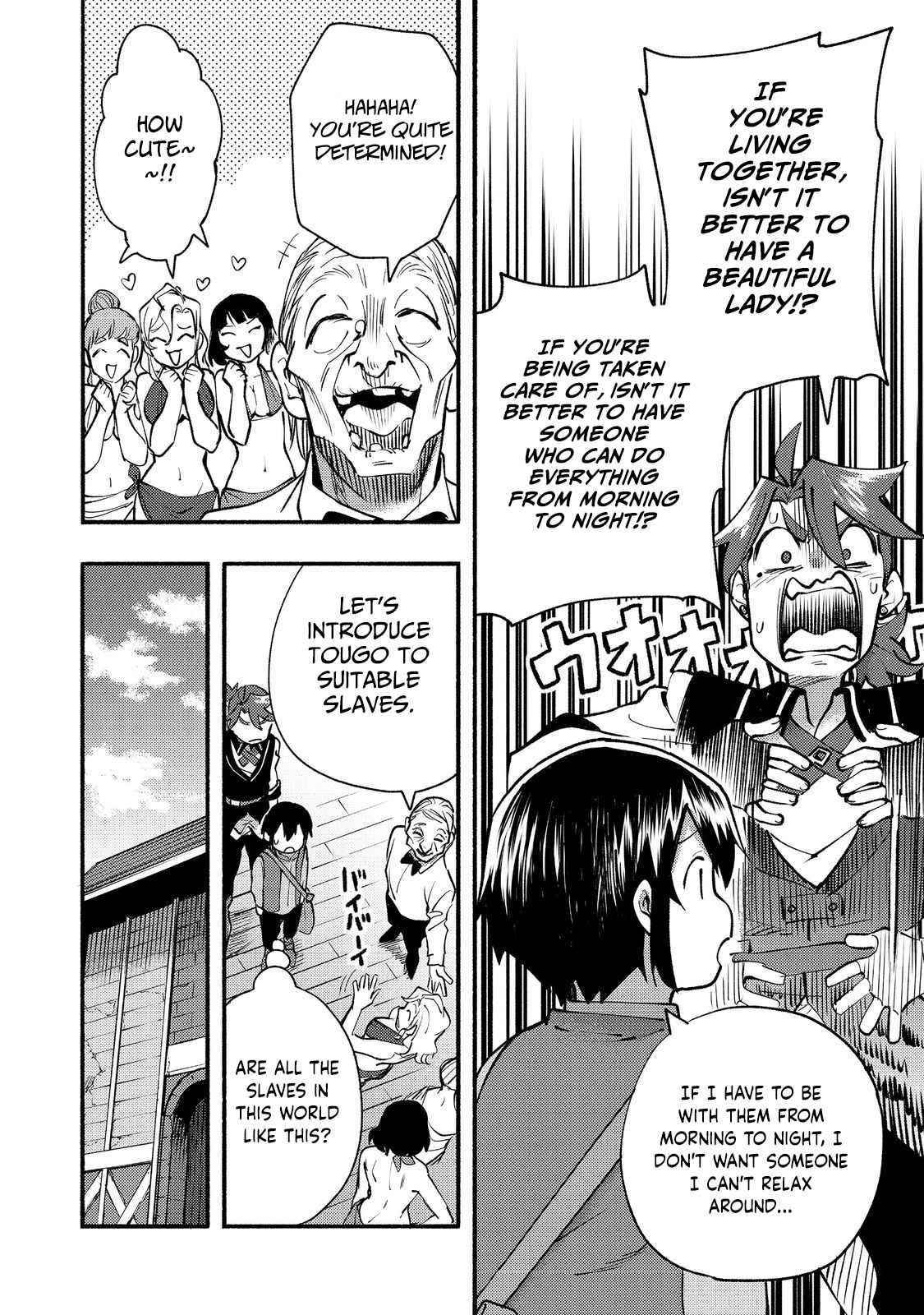 Kyou mo E ni Kaita Mochi ga Umai Chapter 11 - Page 8 in English