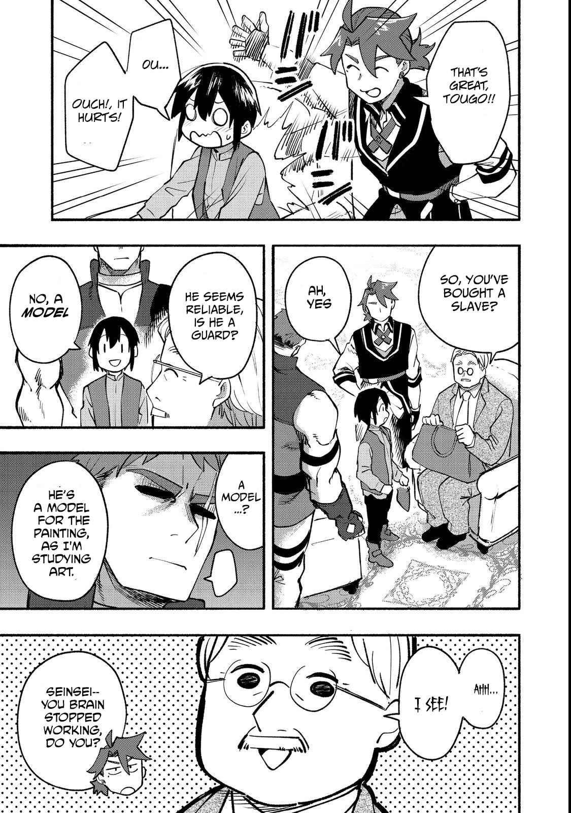 Kyou mo E ni Kaita Mochi ga Umai Chapter 12 - Page 15 in English