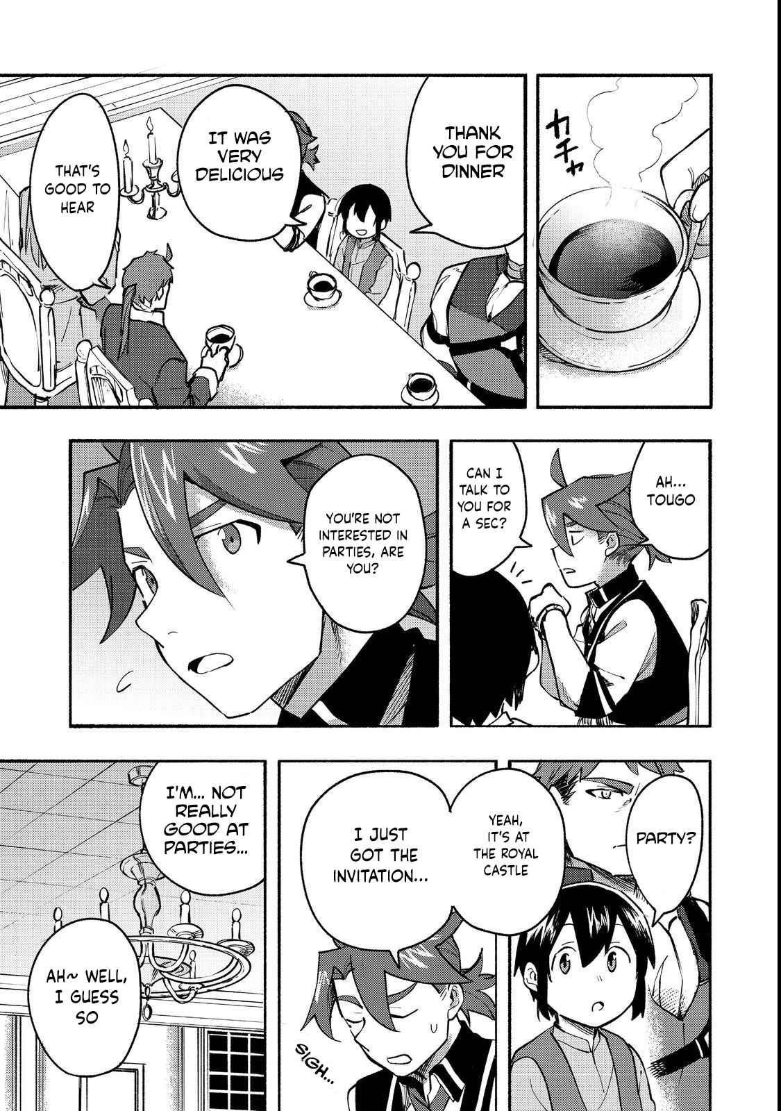 Kyou mo E ni Kaita Mochi ga Umai Chapter 12 - Page 17 in English