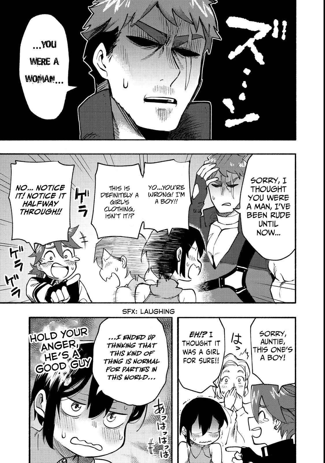 Kyou mo E ni Kaita Mochi ga Umai Chapter 12 - Page 25 in English