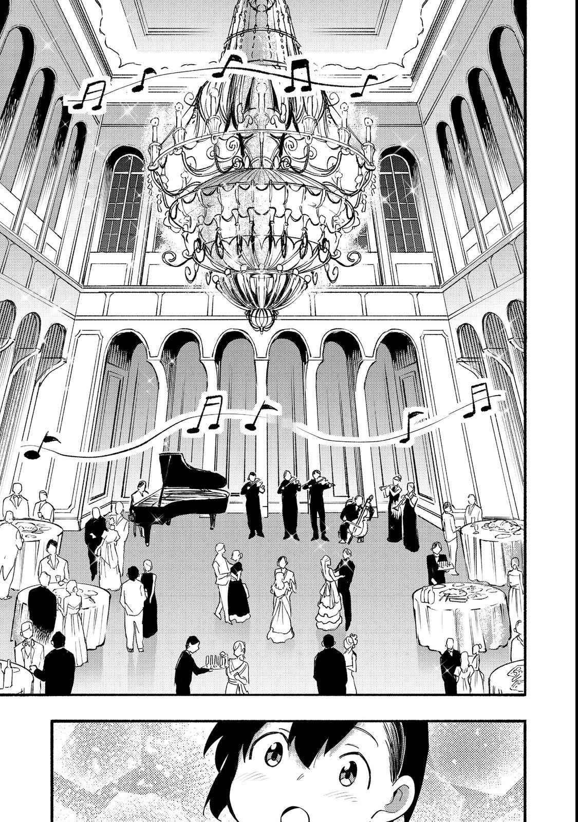 Kyou mo E ni Kaita Mochi ga Umai Chapter 13 - Page 14 in English