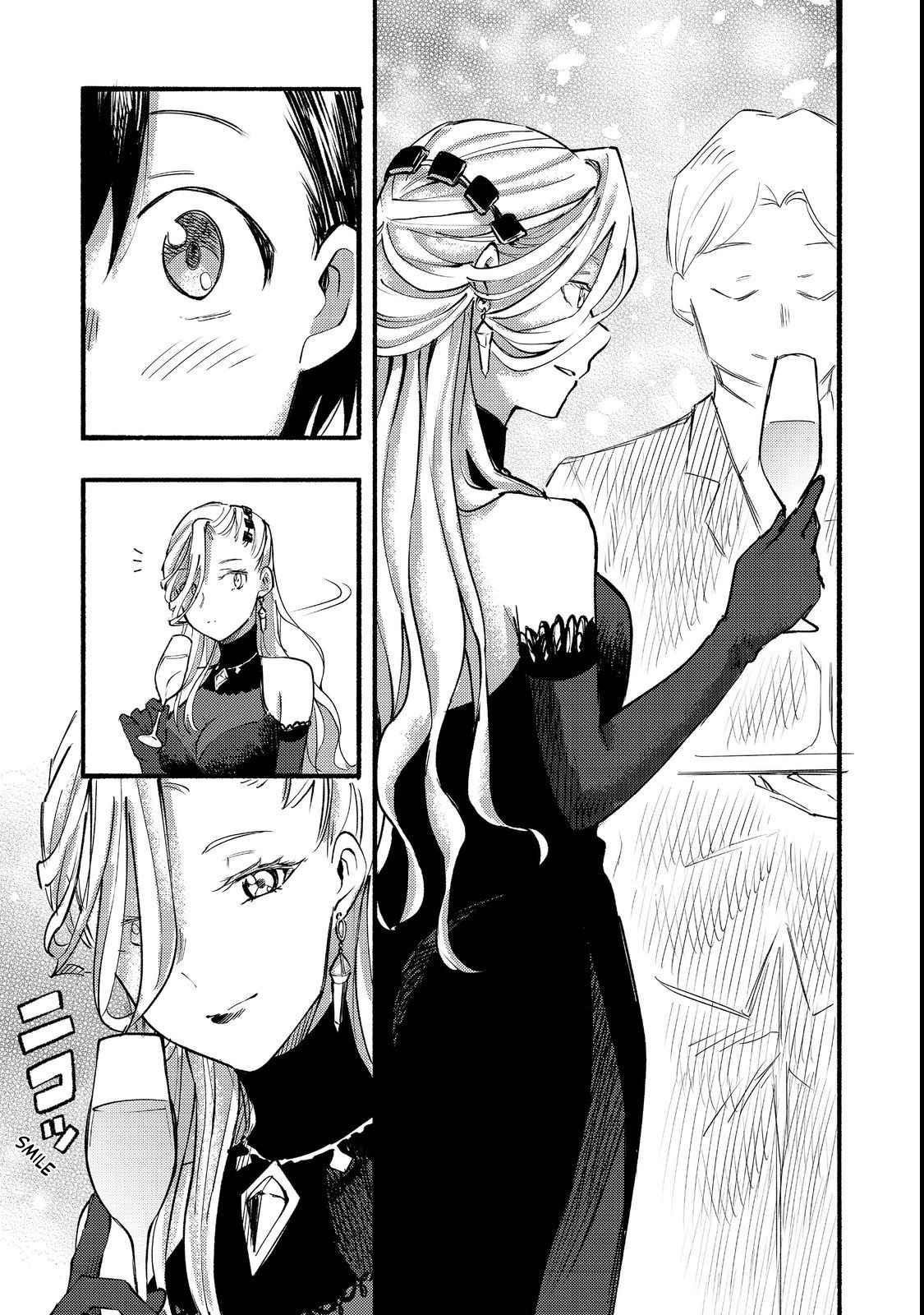 Kyou mo E ni Kaita Mochi ga Umai Chapter 13 - Page 16 in English