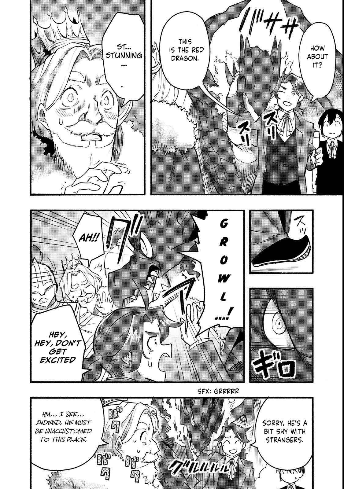 Kyou mo E ni Kaita Mochi ga Umai Chapter 13 - Page 25 in English