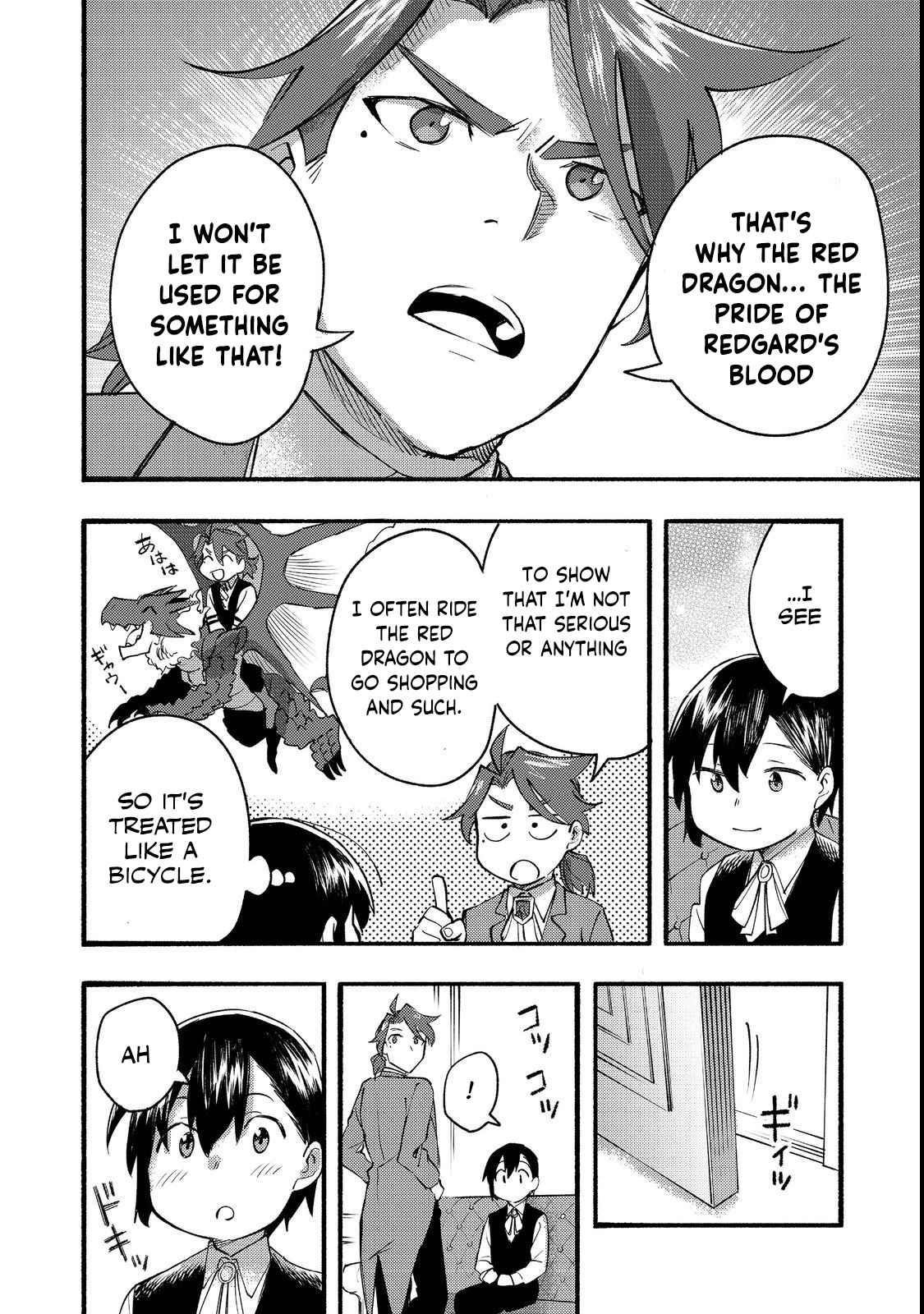 Kyou mo E ni Kaita Mochi ga Umai Chapter 13 - Page 31 in English