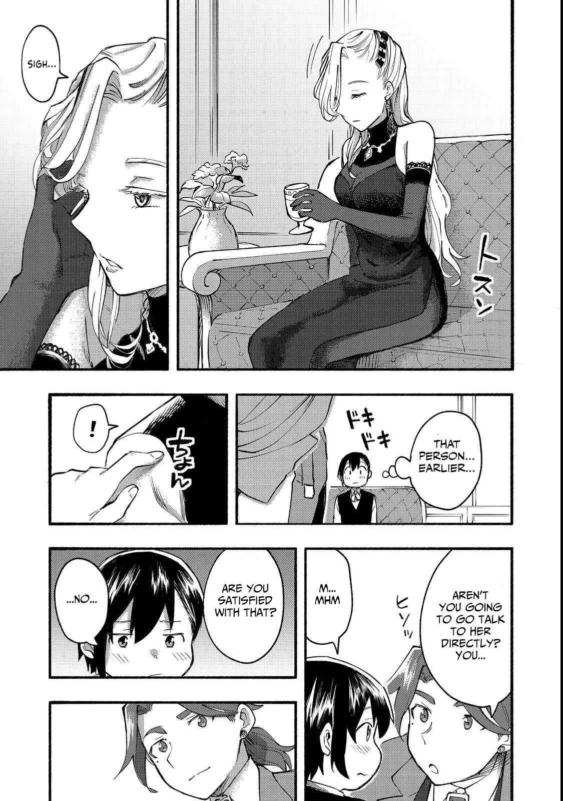 Kyou mo E ni Kaita Mochi ga Umai Chapter 13 - Page 32 in English
