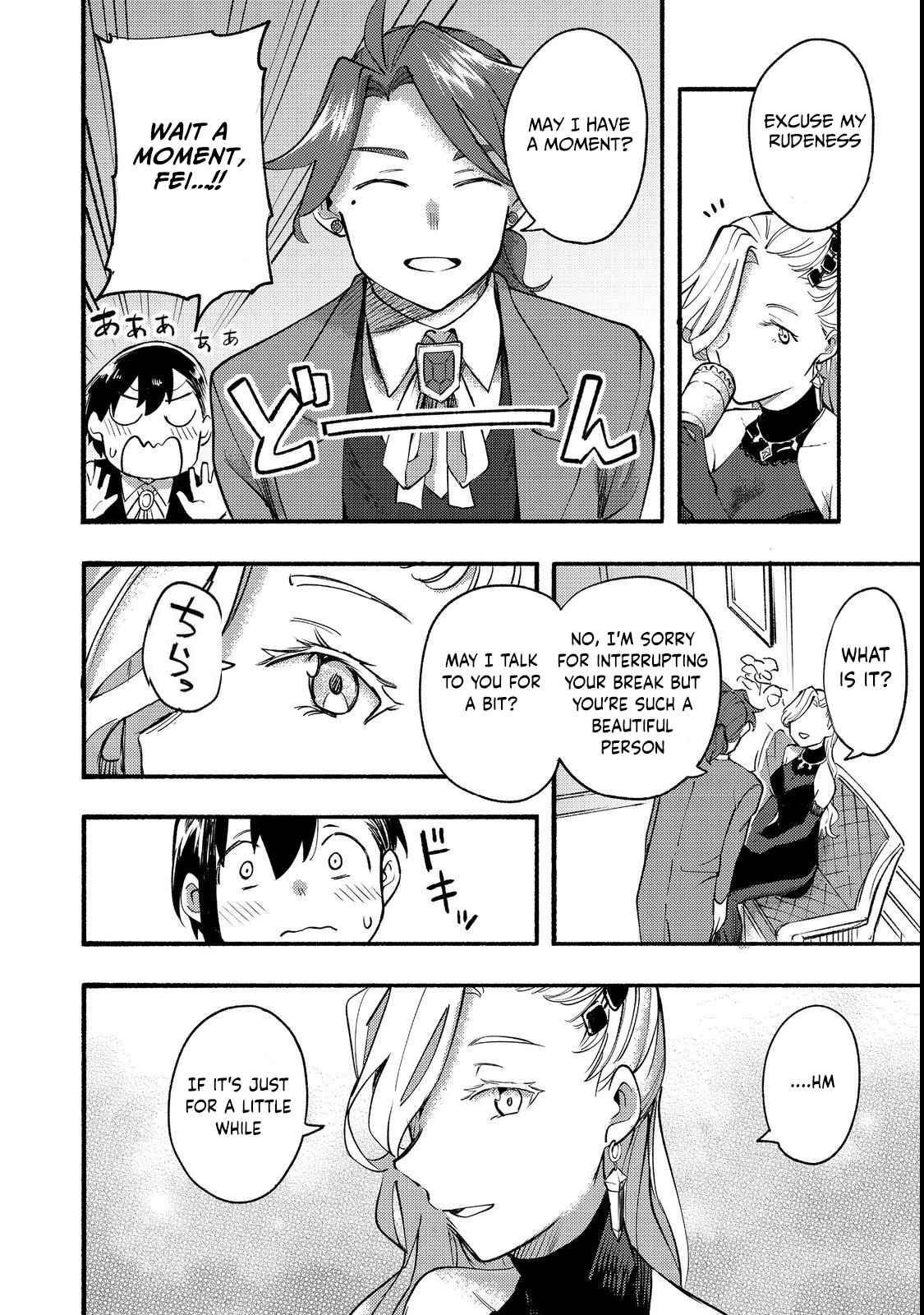 Kyou mo E ni Kaita Mochi ga Umai Chapter 13 - Page 33 in English