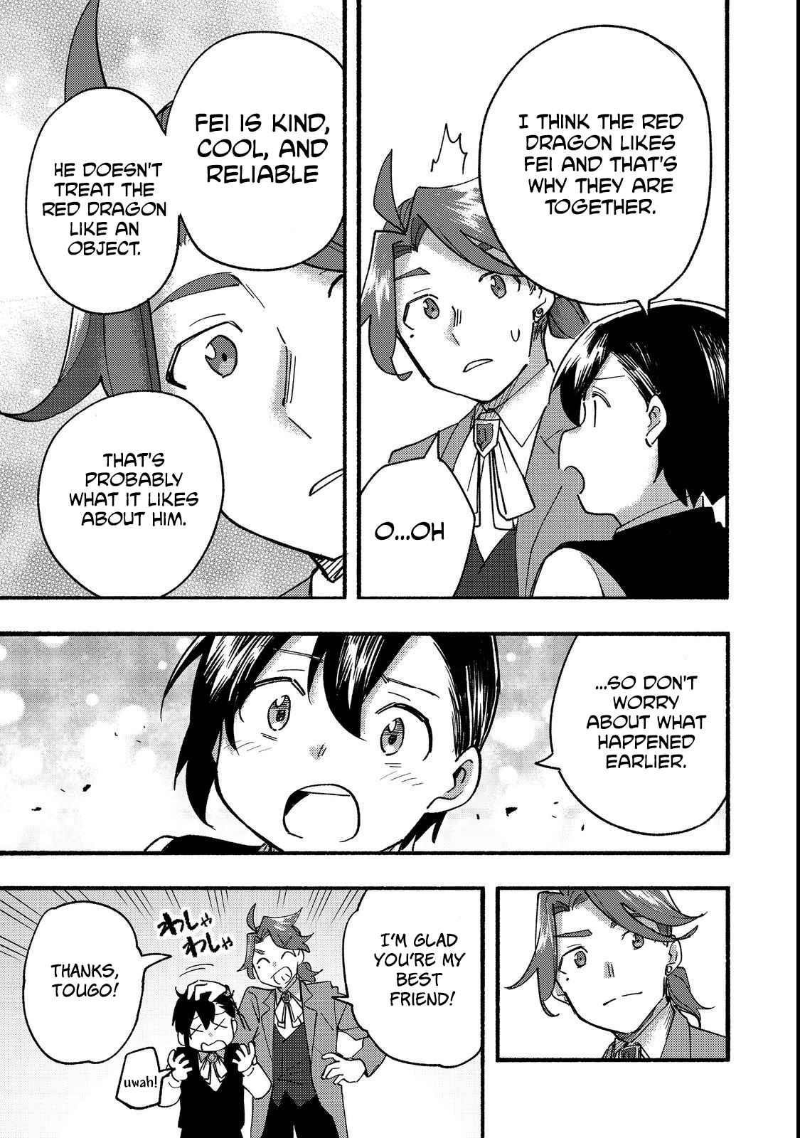 Kyou mo E ni Kaita Mochi ga Umai Chapter 14 - Page 11 in English