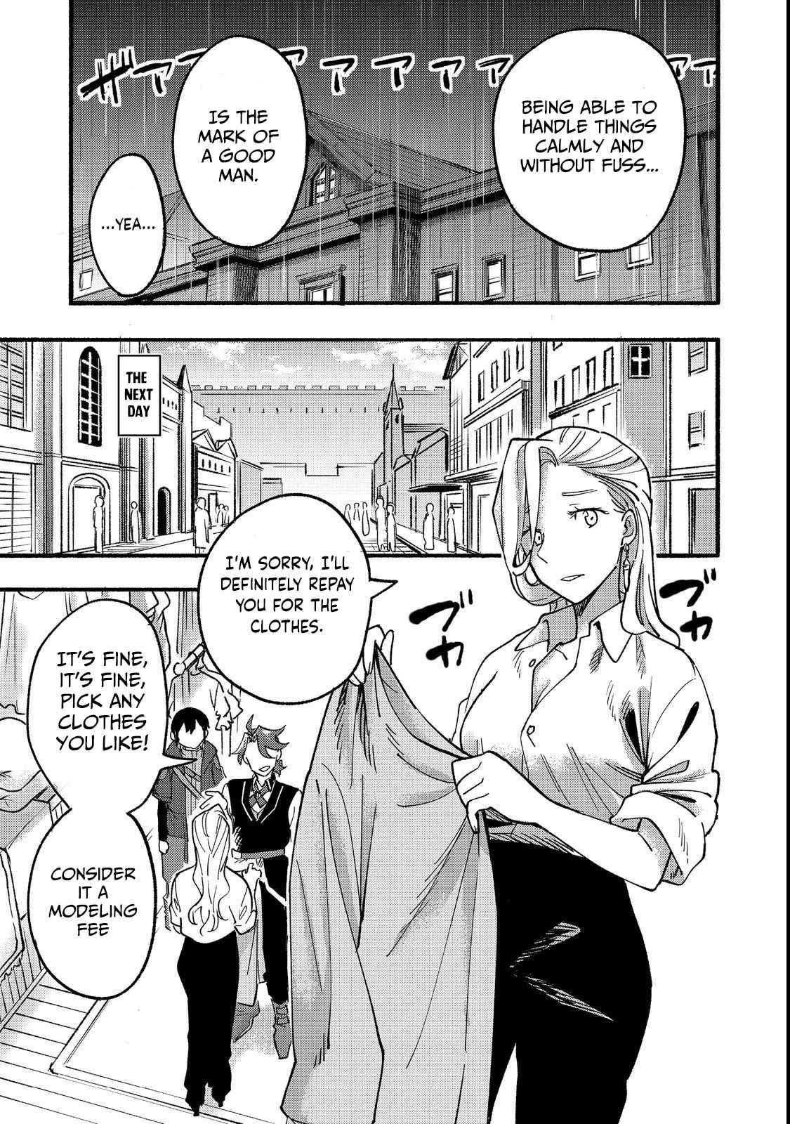 Kyou mo E ni Kaita Mochi ga Umai Chapter 14 - Page 19 in English