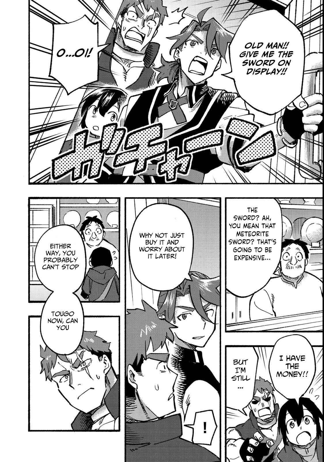 Kyou mo E ni Kaita Mochi ga Umai Chapter 14 - Page 30 in English