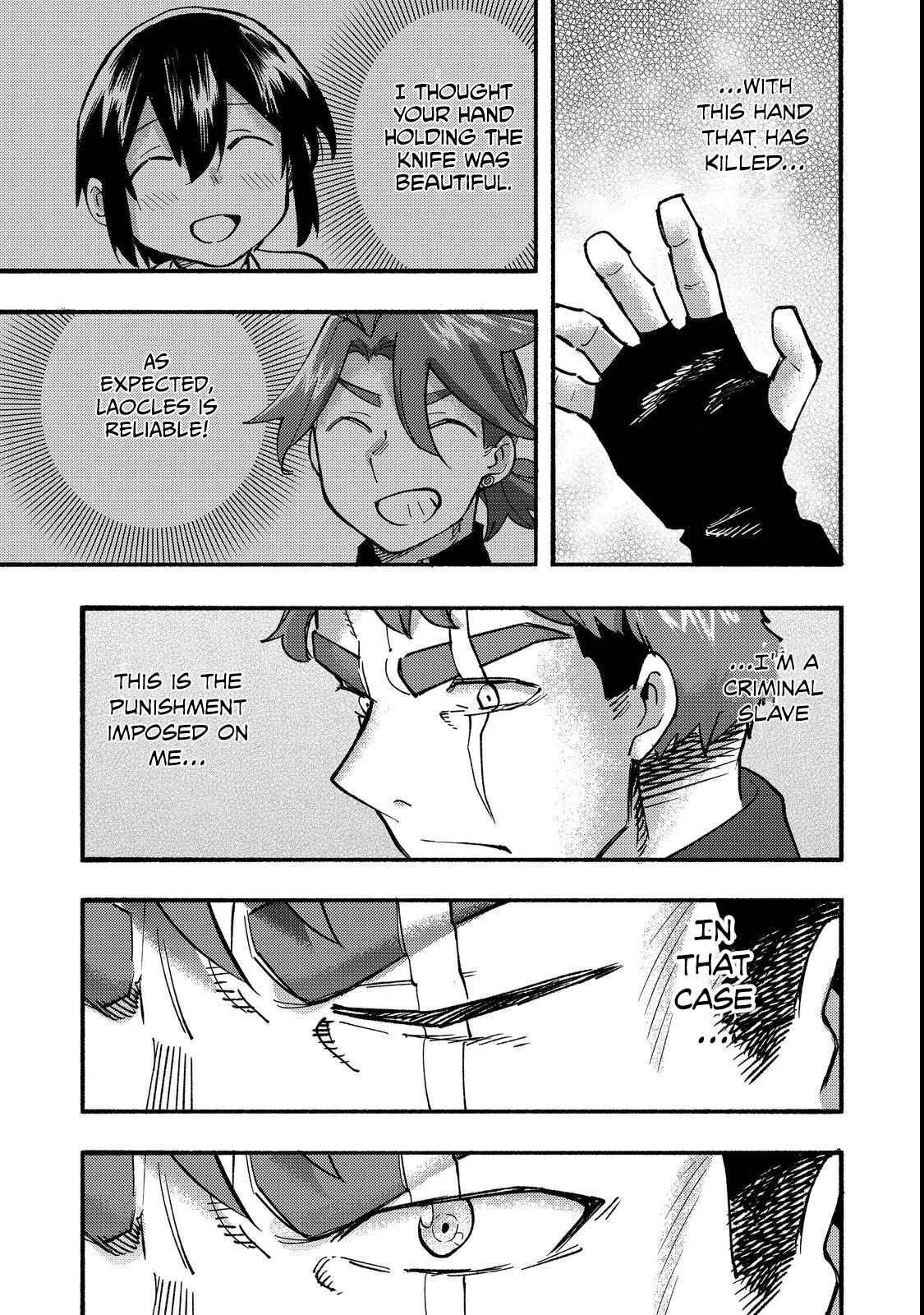 Kyou mo E ni Kaita Mochi ga Umai Chapter 14 - Page 35 in English