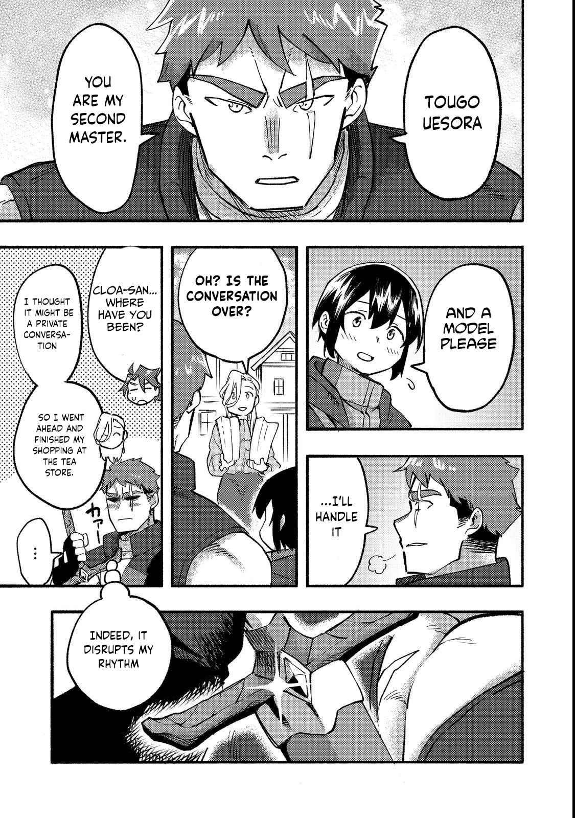 Kyou mo E ni Kaita Mochi ga Umai Chapter 14 - Page 37 in English
