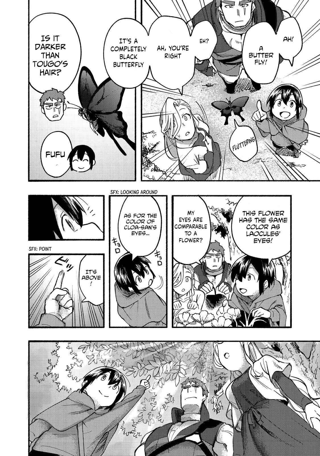 Kyou mo E ni Kaita Mochi ga Umai Chapter 15 - Page 24 in English