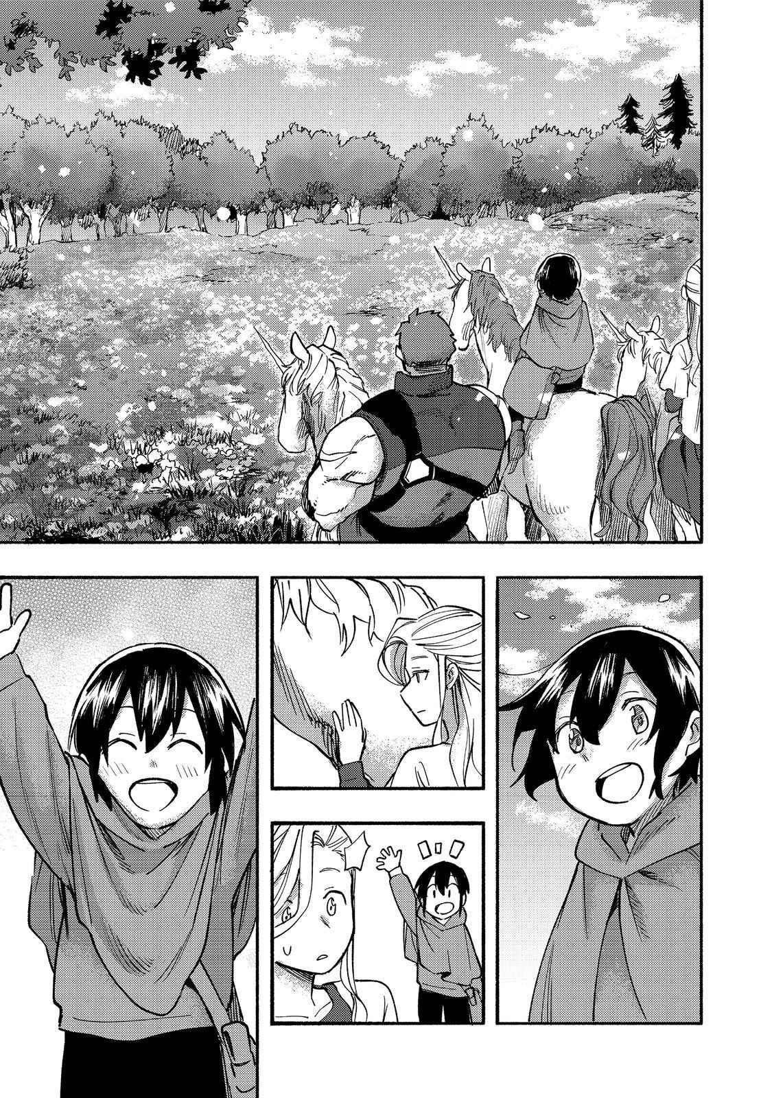 Kyou mo E ni Kaita Mochi ga Umai Chapter 15 - Page 33 in English