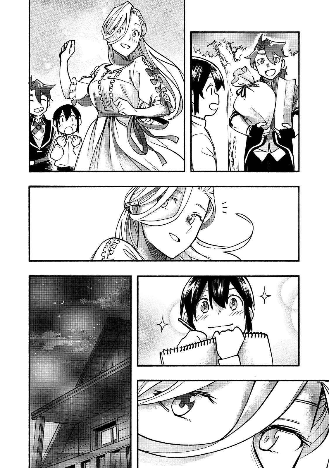 Kyou mo E ni Kaita Mochi ga Umai Chapter 15 - Page 36 in English