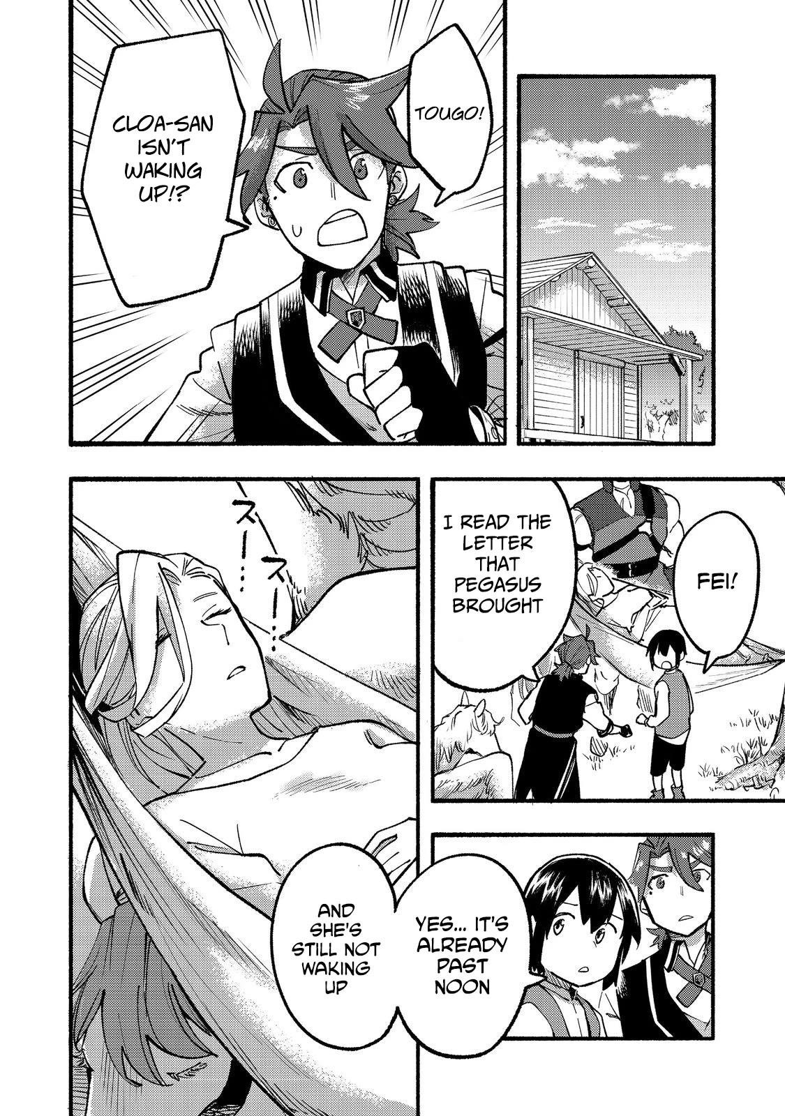 Kyou mo E ni Kaita Mochi ga Umai Chapter 16 - Page 20 in English