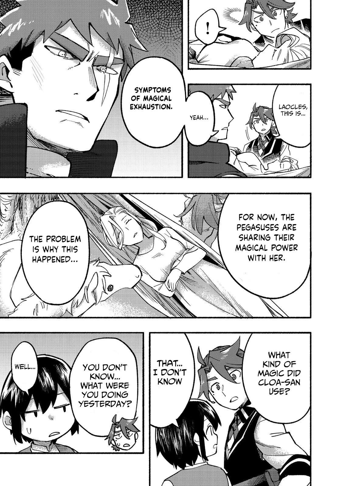 Kyou mo E ni Kaita Mochi ga Umai Chapter 16 - Page 21 in English
