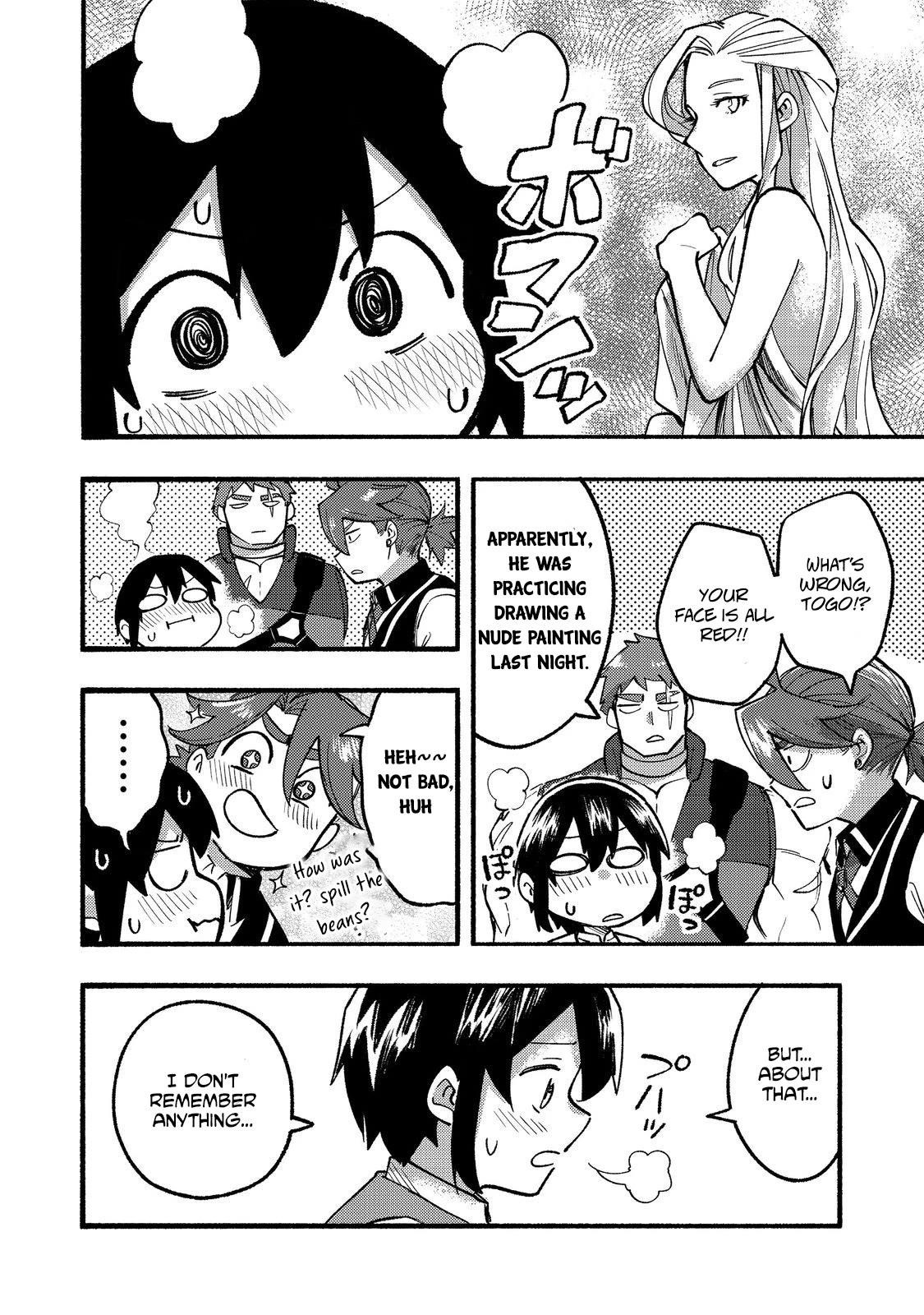 Kyou mo E ni Kaita Mochi ga Umai Chapter 16 - Page 22 in English