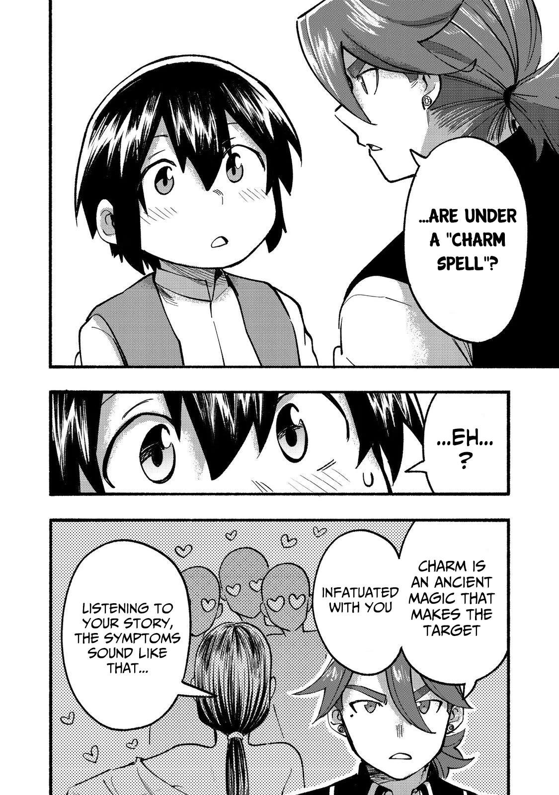 Kyou mo E ni Kaita Mochi ga Umai Chapter 16 - Page 24 in English