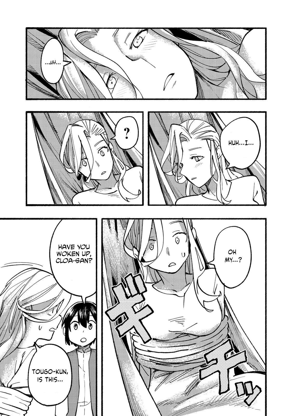 Kyou mo E ni Kaita Mochi ga Umai Chapter 16 - Page 27 in English