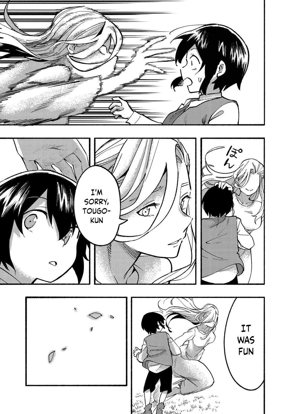 Kyou mo E ni Kaita Mochi ga Umai Chapter 16 - Page 35 in English