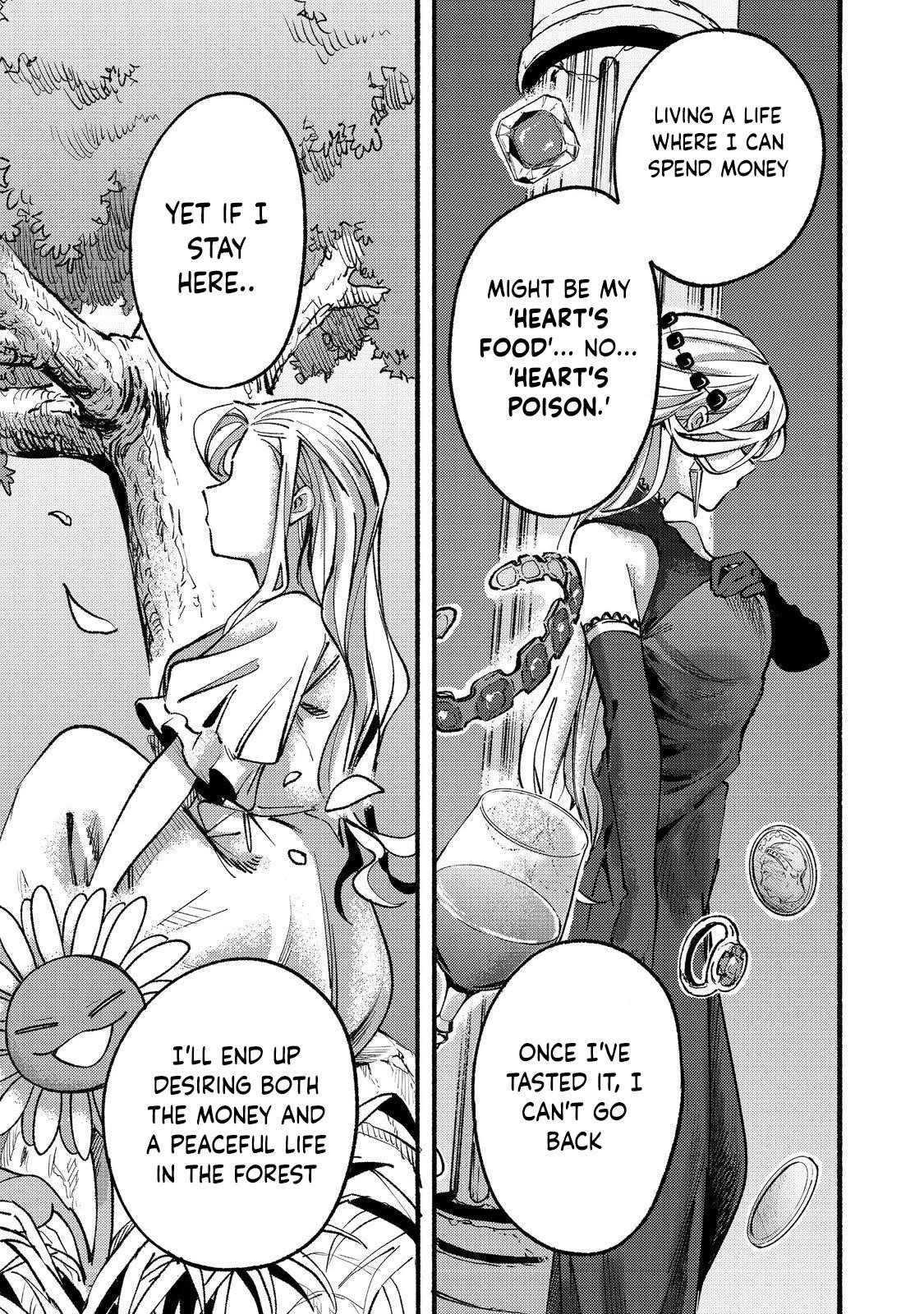 Kyou mo E ni Kaita Mochi ga Umai Chapter 16 - Page 39 in English
