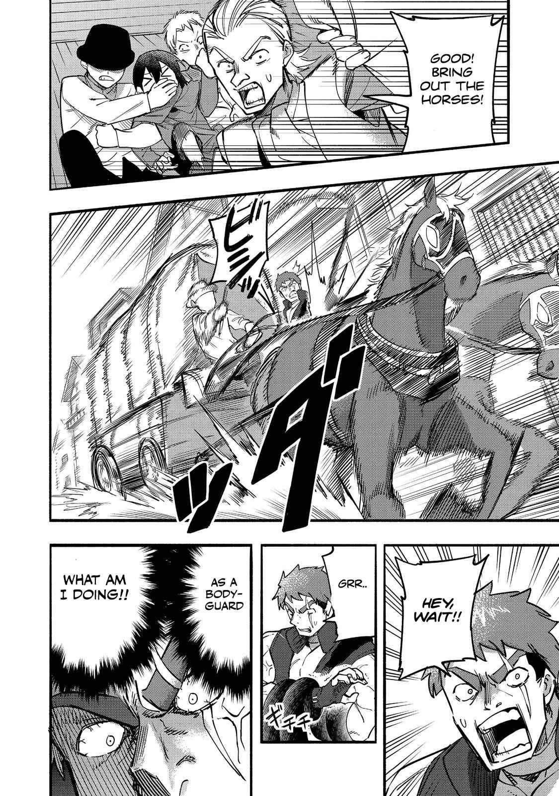 Kyou mo E ni Kaita Mochi ga Umai Chapter 17 - Page 20 in English