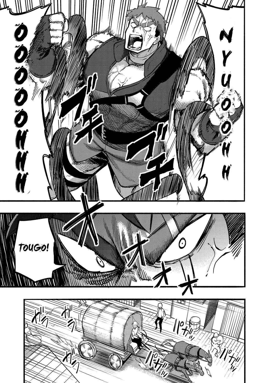 Kyou mo E ni Kaita Mochi ga Umai Chapter 17 - Page 21 in English