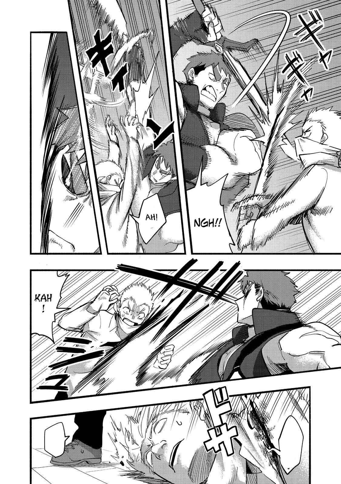 Kyou mo E ni Kaita Mochi ga Umai Chapter 17 - Page 26 in English