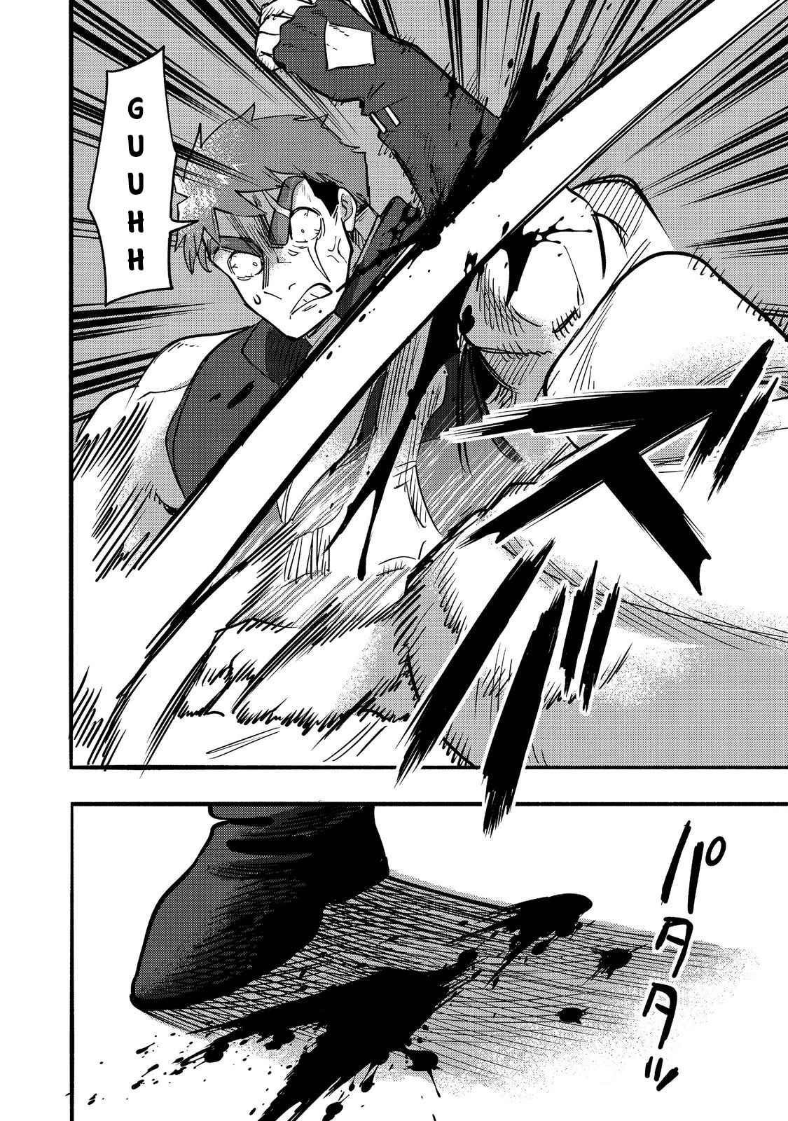 Kyou mo E ni Kaita Mochi ga Umai Chapter 17 - Page 30 in English