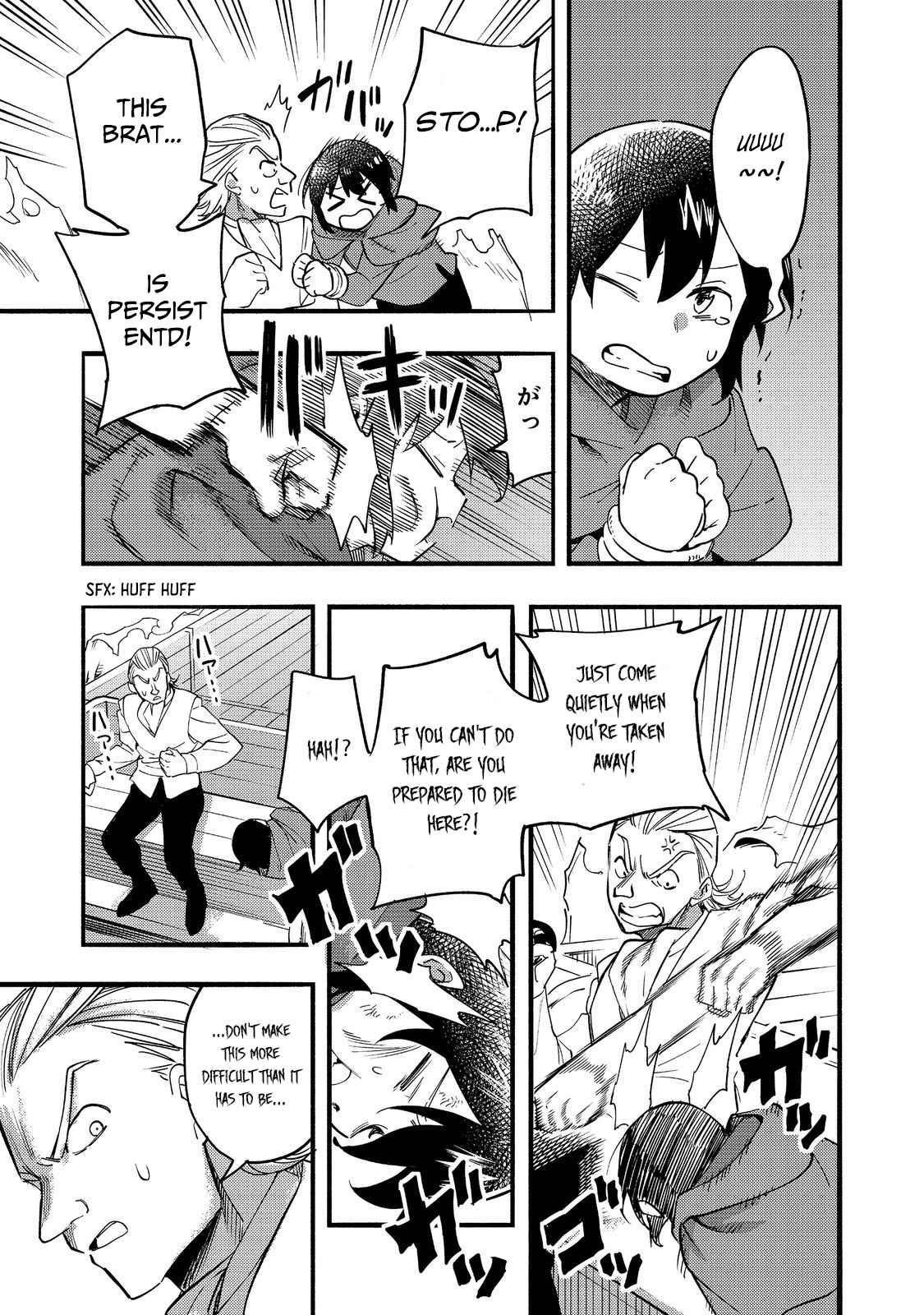 Kyou mo E ni Kaita Mochi ga Umai Chapter 17 - Page 33 in English