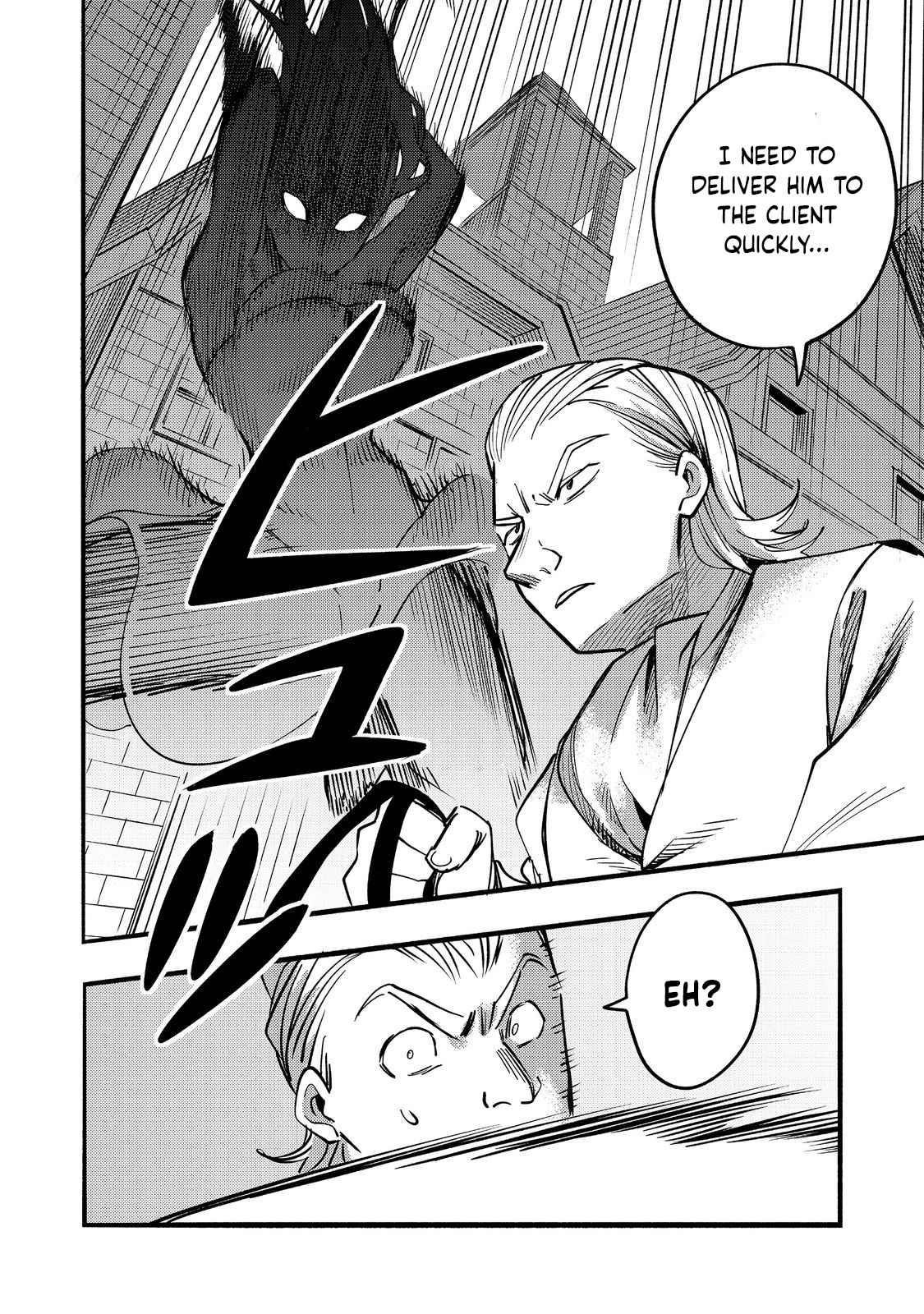 Kyou mo E ni Kaita Mochi ga Umai Chapter 17 - Page 34 in English
