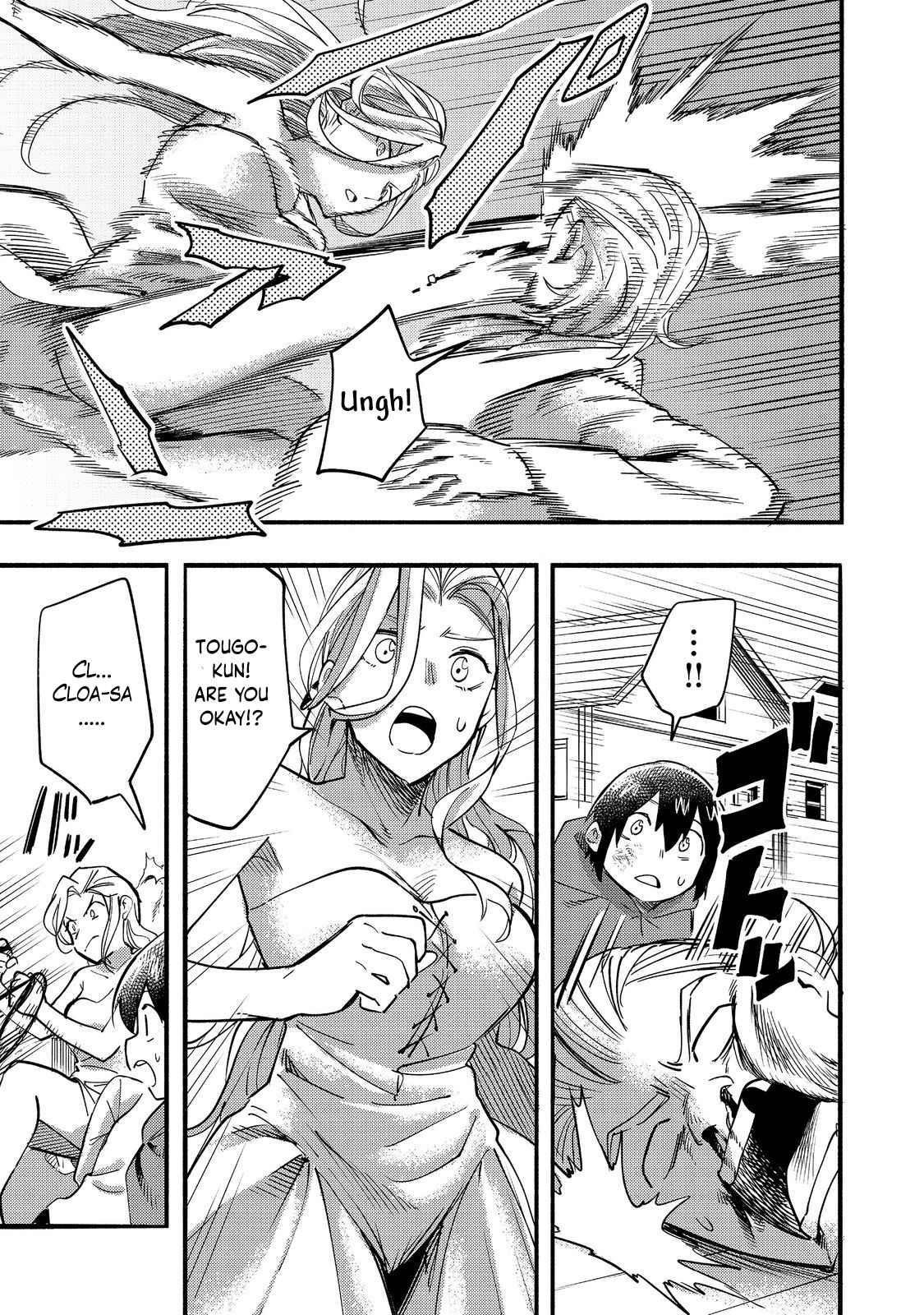 Kyou mo E ni Kaita Mochi ga Umai Chapter 17 - Page 35 in English