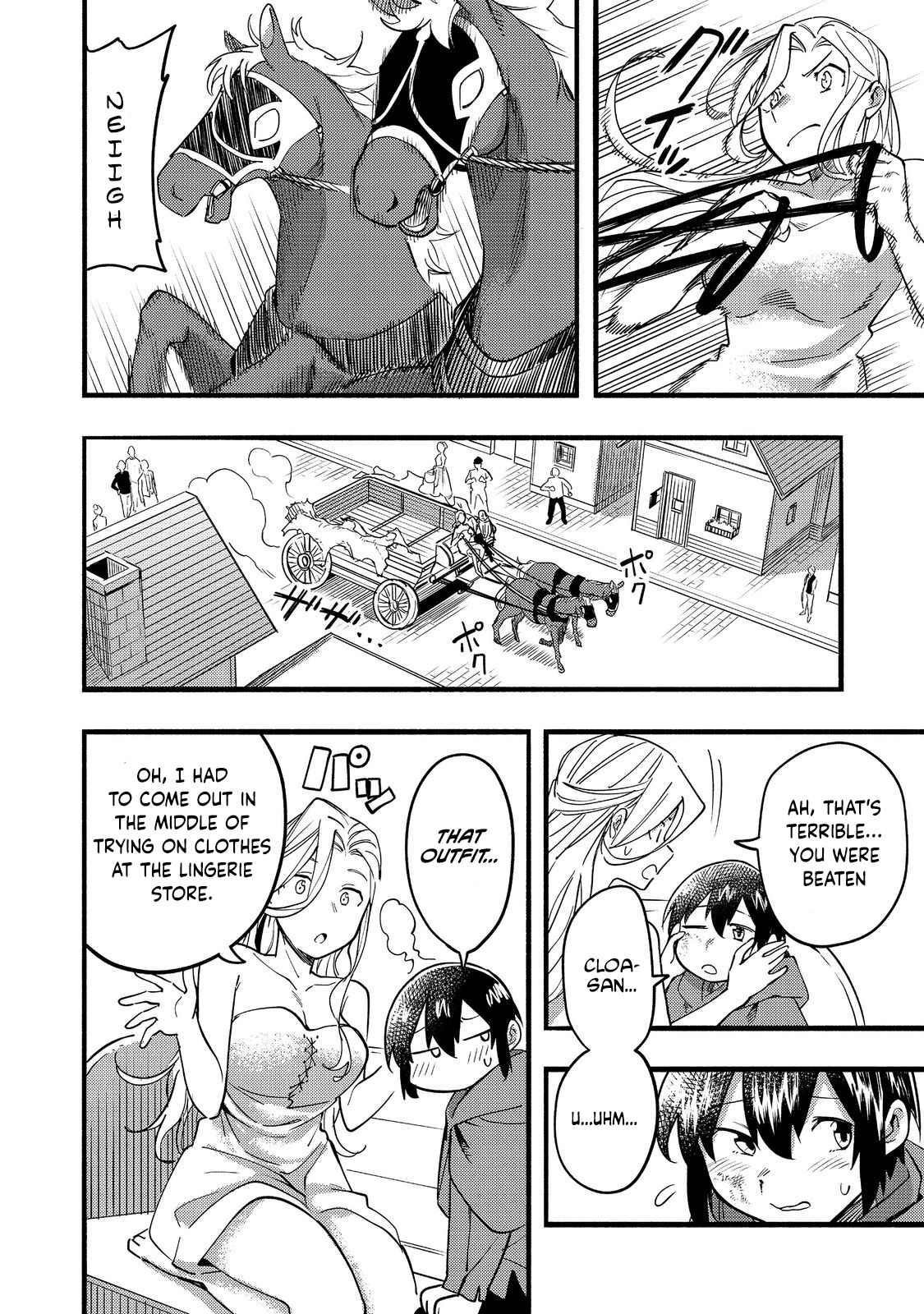 Kyou mo E ni Kaita Mochi ga Umai Chapter 17 - Page 36 in English