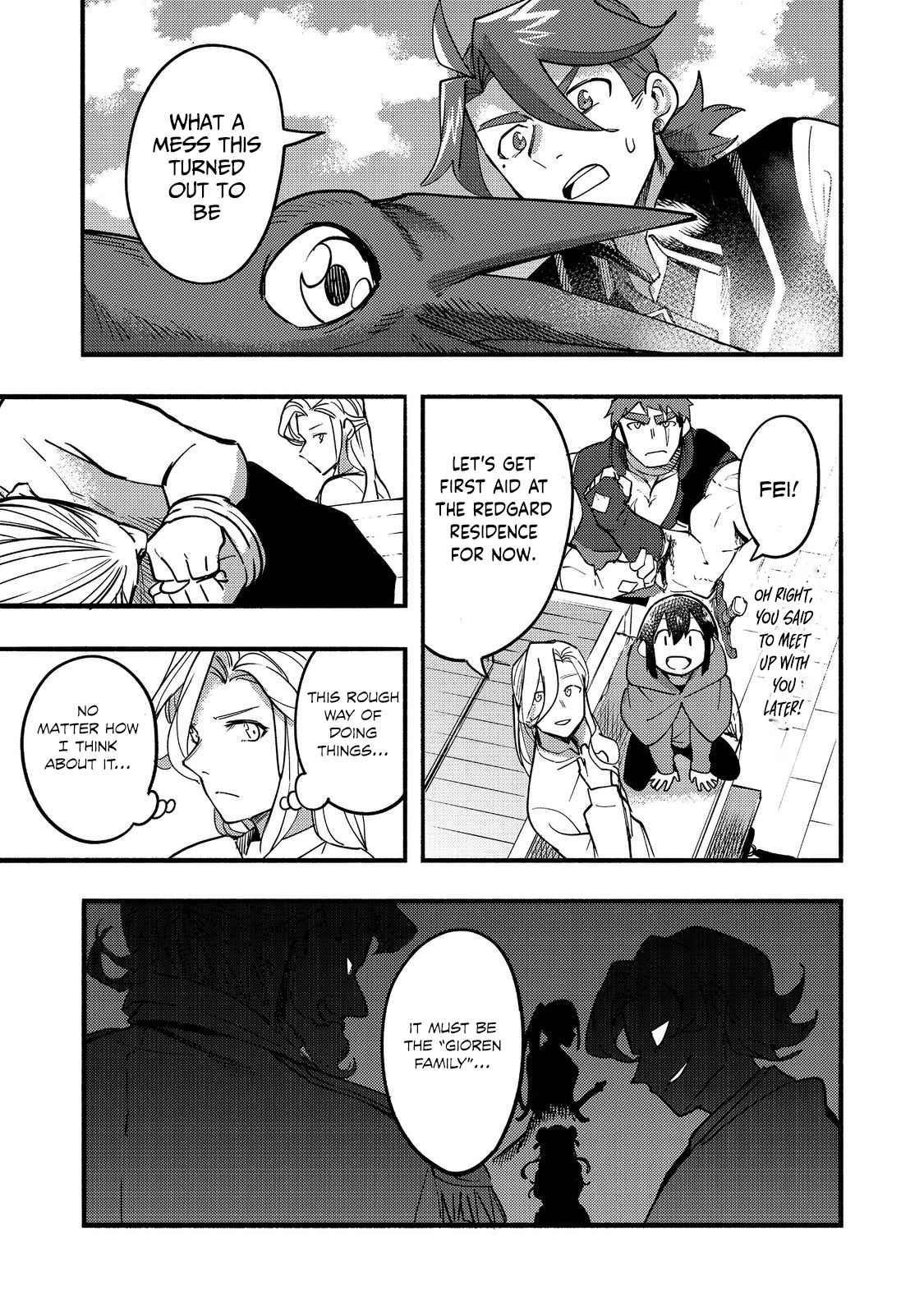 Kyou mo E ni Kaita Mochi ga Umai Chapter 17 - Page 39 in English
