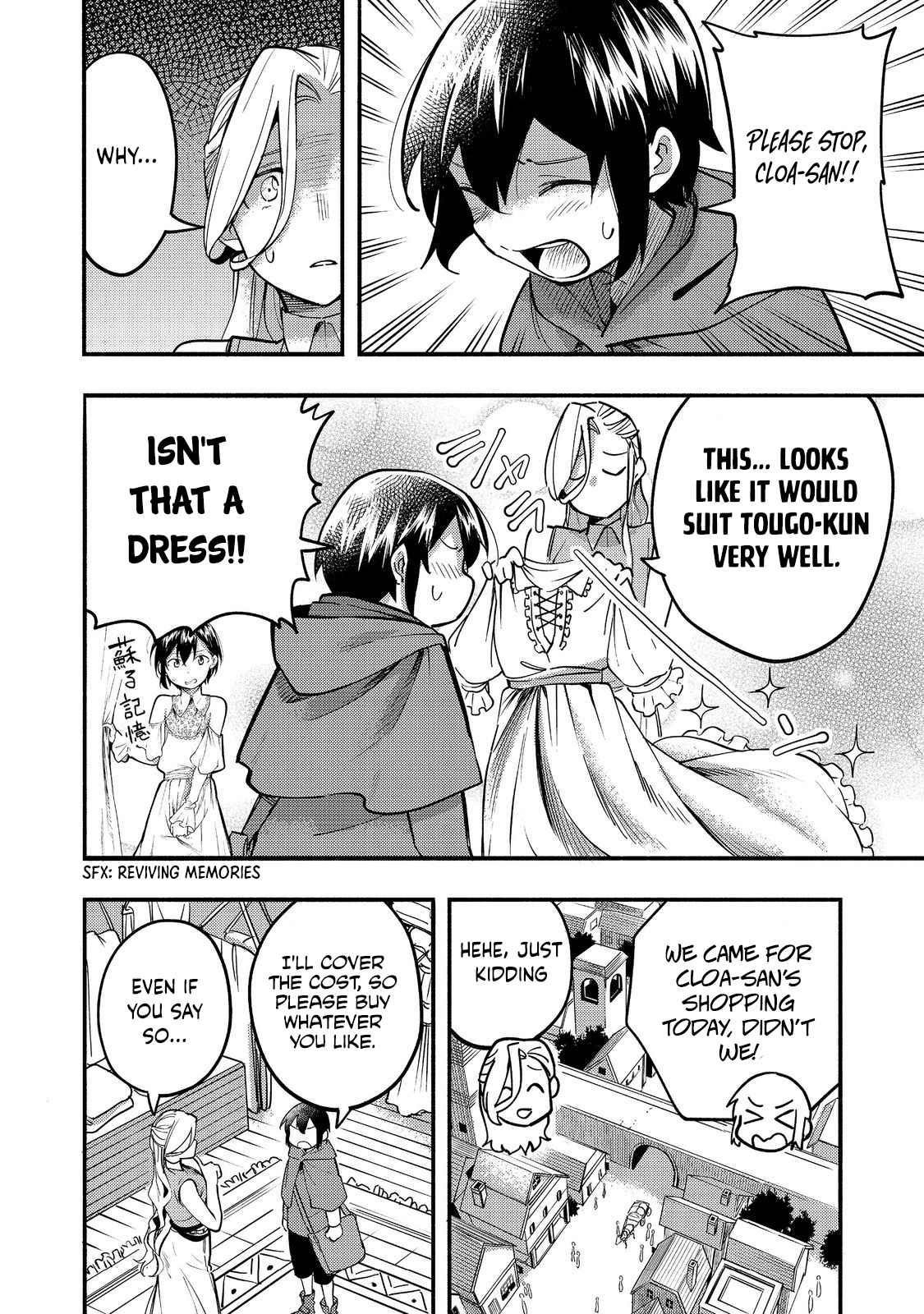 Kyou mo E ni Kaita Mochi ga Umai Chapter 17 - Page 4 in English