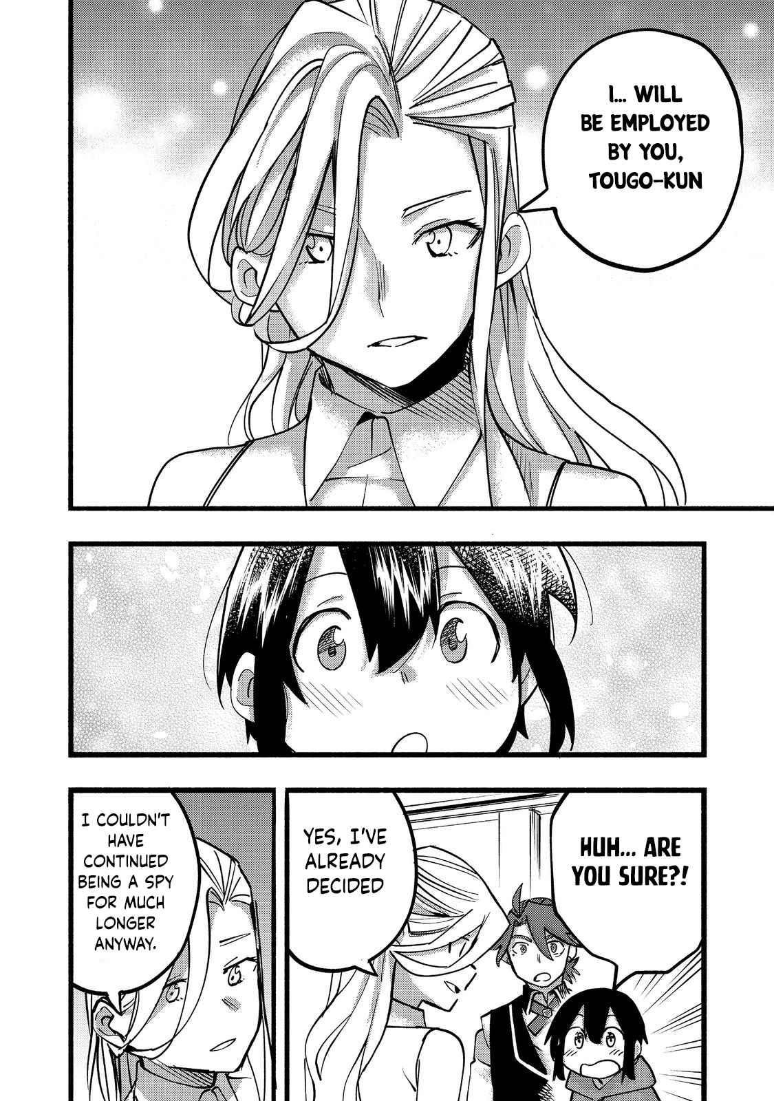 Kyou mo E ni Kaita Mochi ga Umai Chapter 18 - Page 14 in English