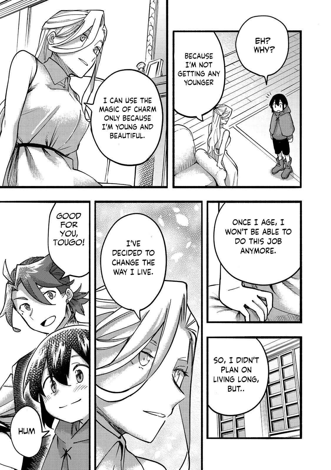 Kyou mo E ni Kaita Mochi ga Umai Chapter 18 - Page 15 in English