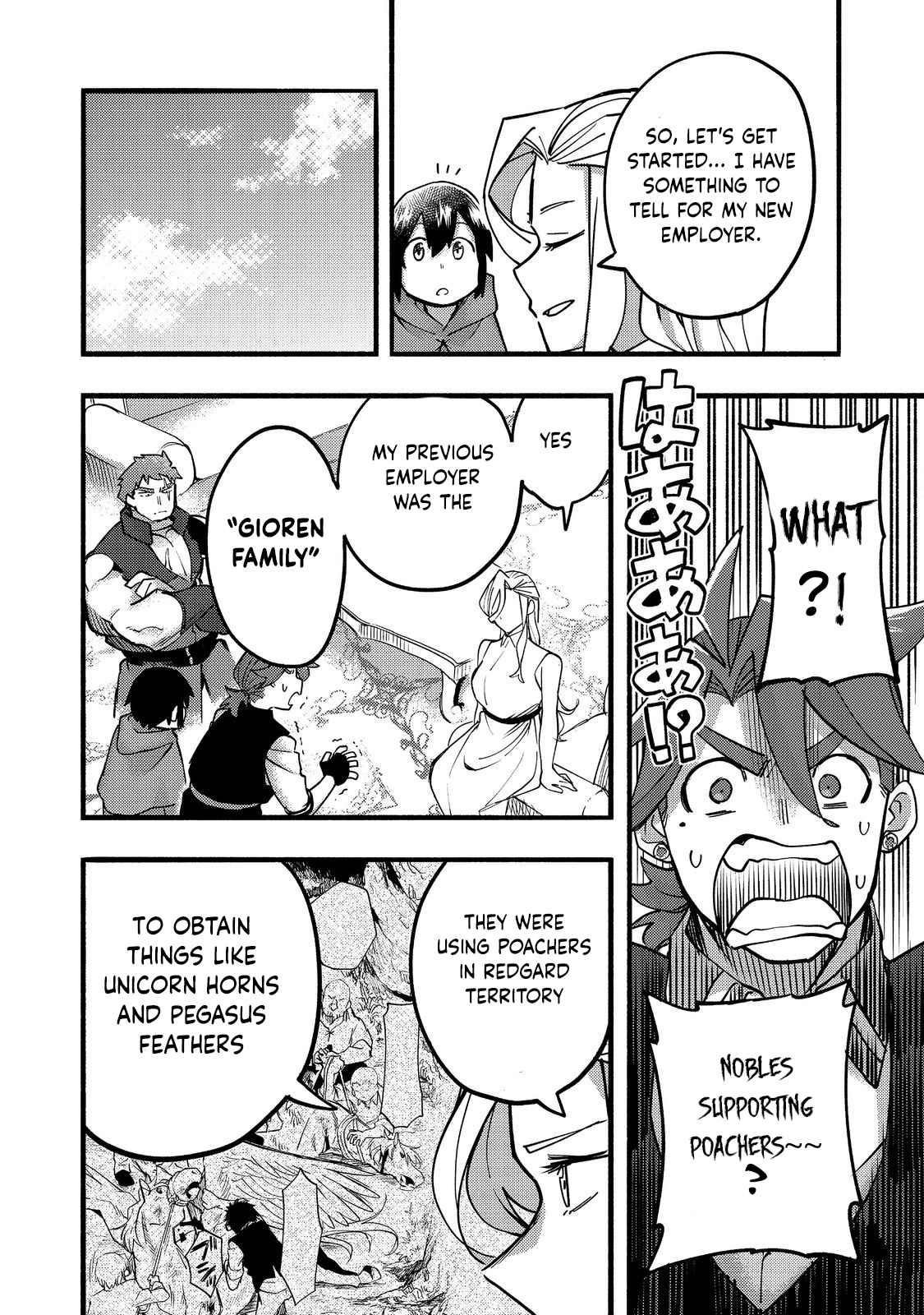 Kyou mo E ni Kaita Mochi ga Umai Chapter 18 - Page 16 in English
