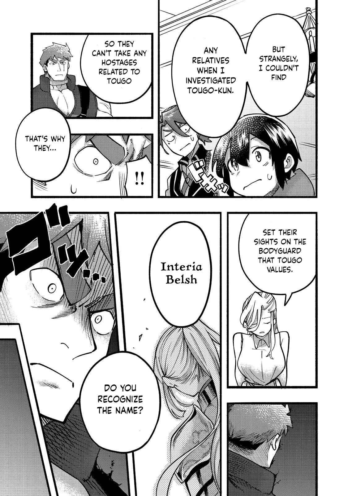 Kyou mo E ni Kaita Mochi ga Umai Chapter 18 - Page 21 in English