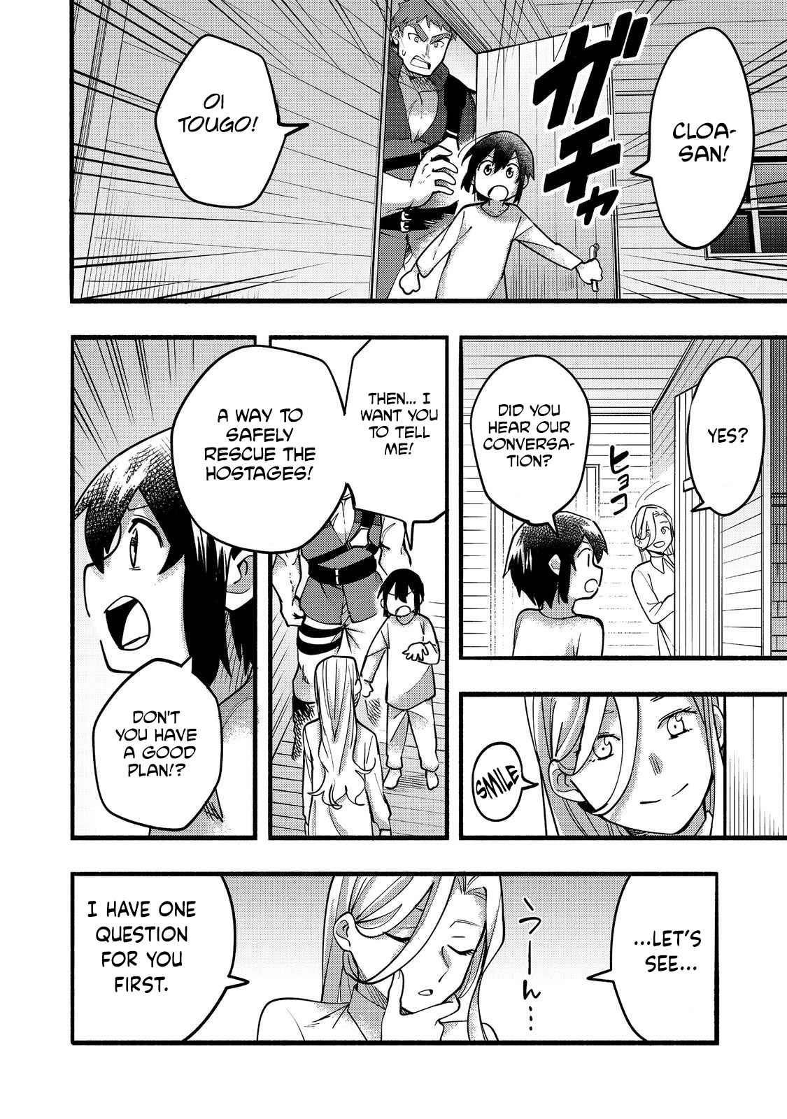 Kyou mo E ni Kaita Mochi ga Umai Chapter 18 - Page 26 in English