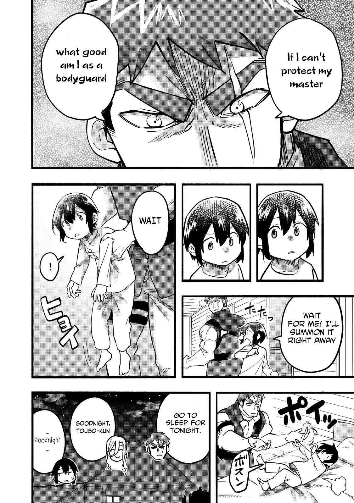 Kyou mo E ni Kaita Mochi ga Umai Chapter 18 - Page 34 in English