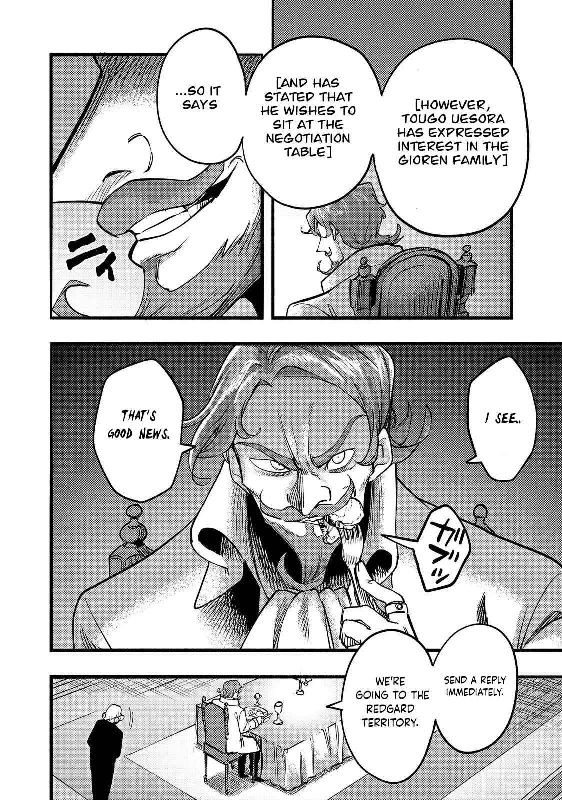 Kyou mo E ni Kaita Mochi ga Umai Chapter 18 - Page 36 in English