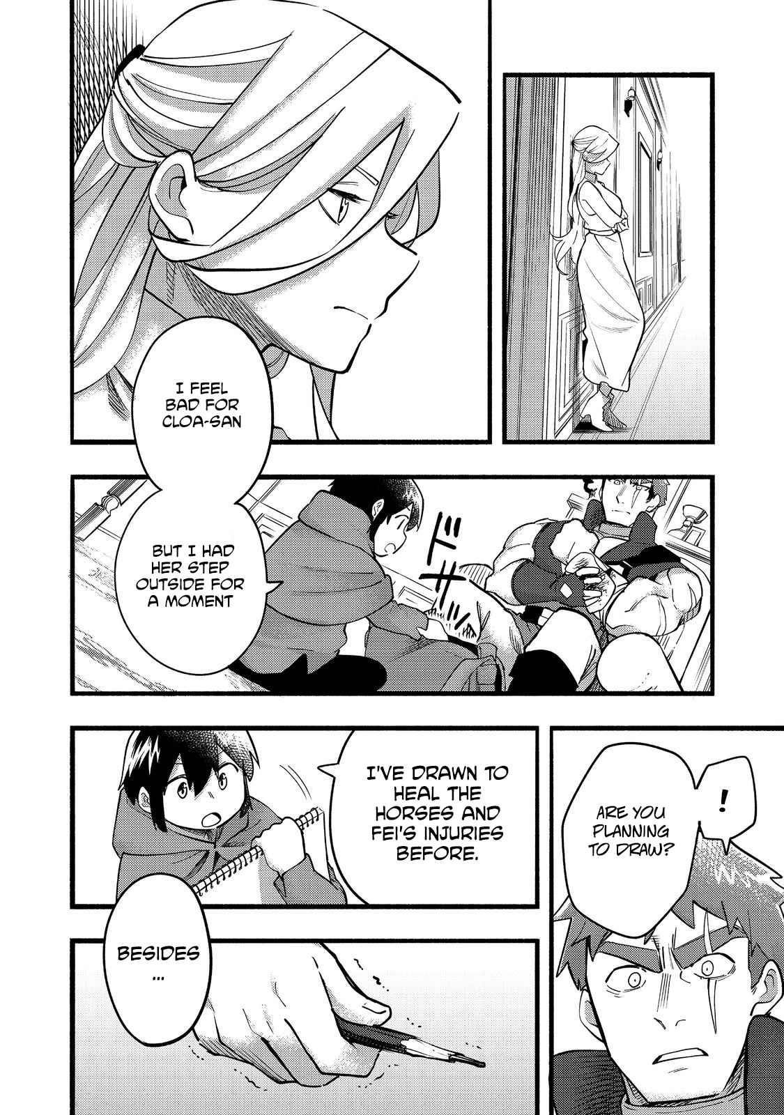 Kyou mo E ni Kaita Mochi ga Umai Chapter 18 - Page 4 in English