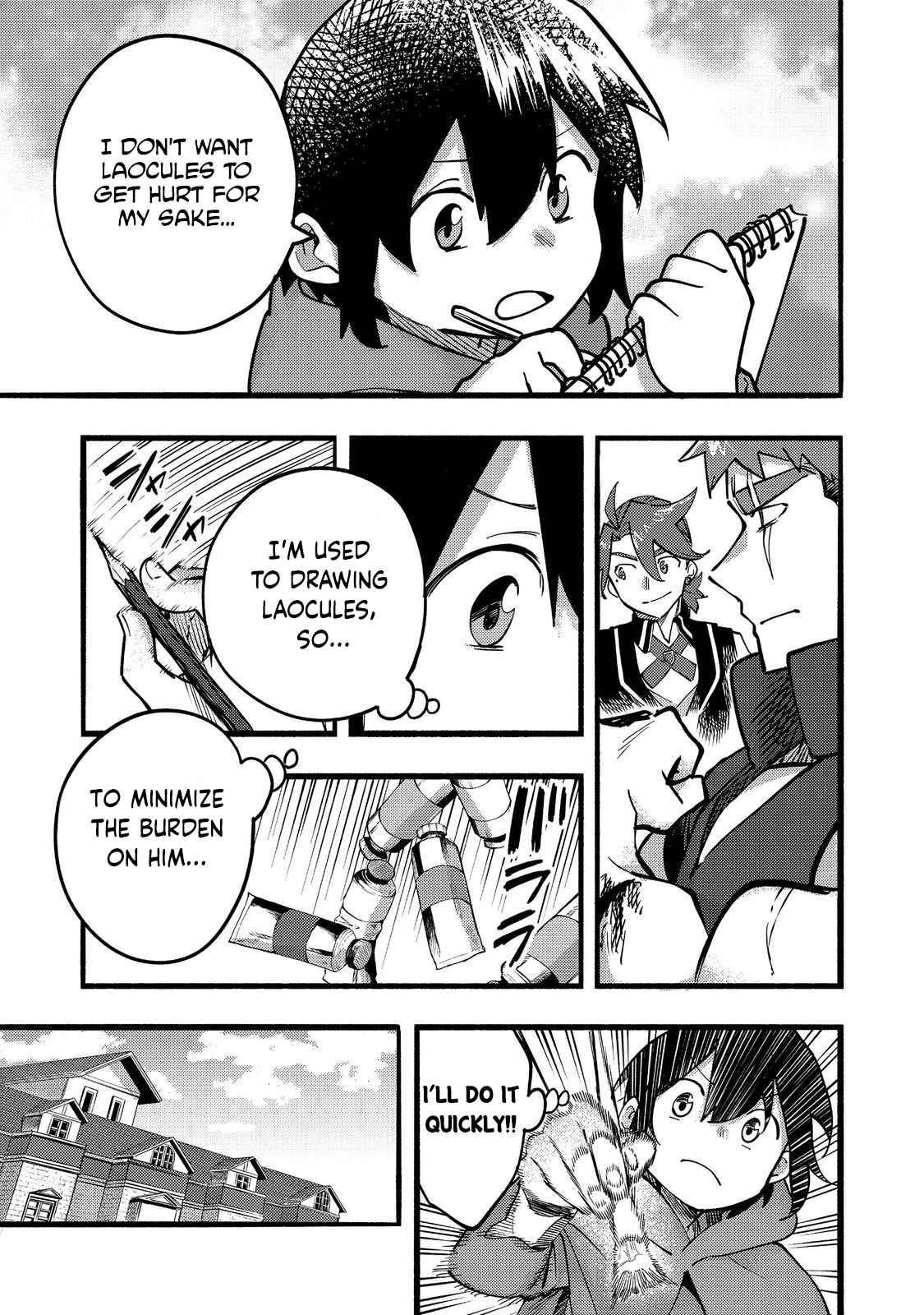 Kyou mo E ni Kaita Mochi ga Umai Chapter 18 - Page 5 in English