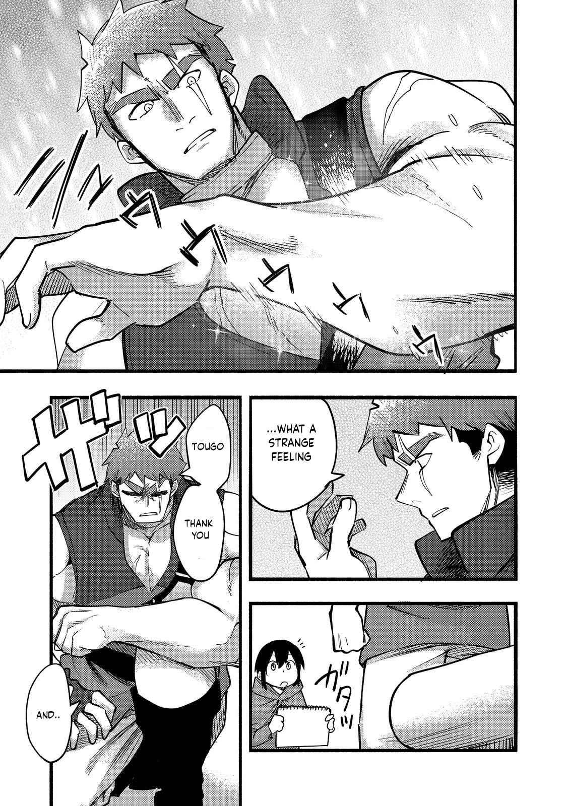 Kyou mo E ni Kaita Mochi ga Umai Chapter 18 - Page 7 in English