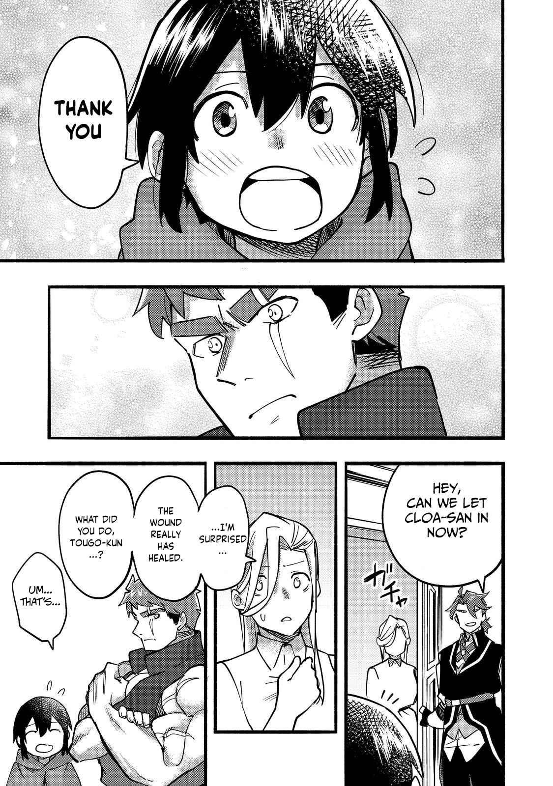 Kyou mo E ni Kaita Mochi ga Umai Chapter 18 - Page 9 in English