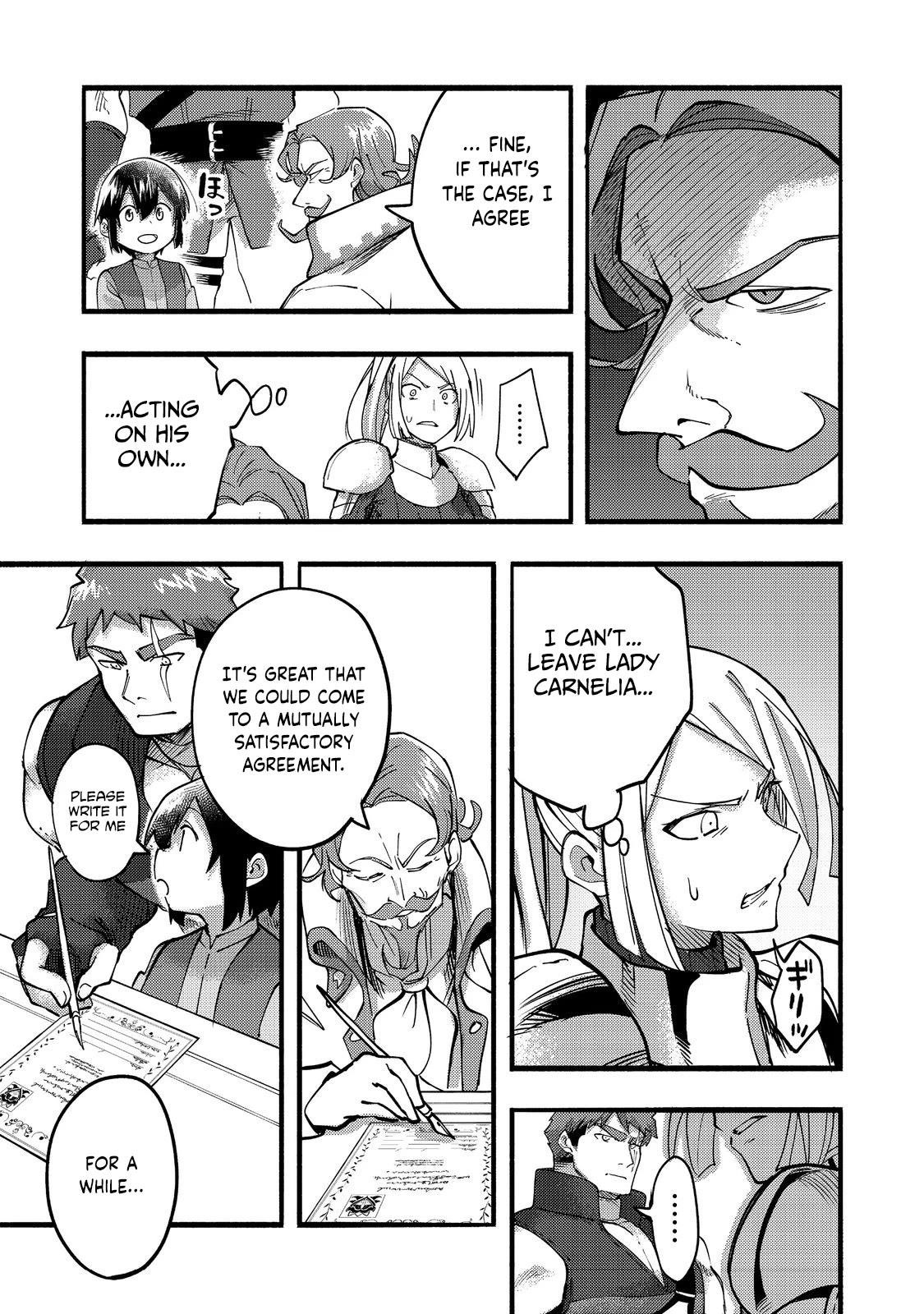 Kyou mo E ni Kaita Mochi ga Umai Chapter 19 - Page 15 in English