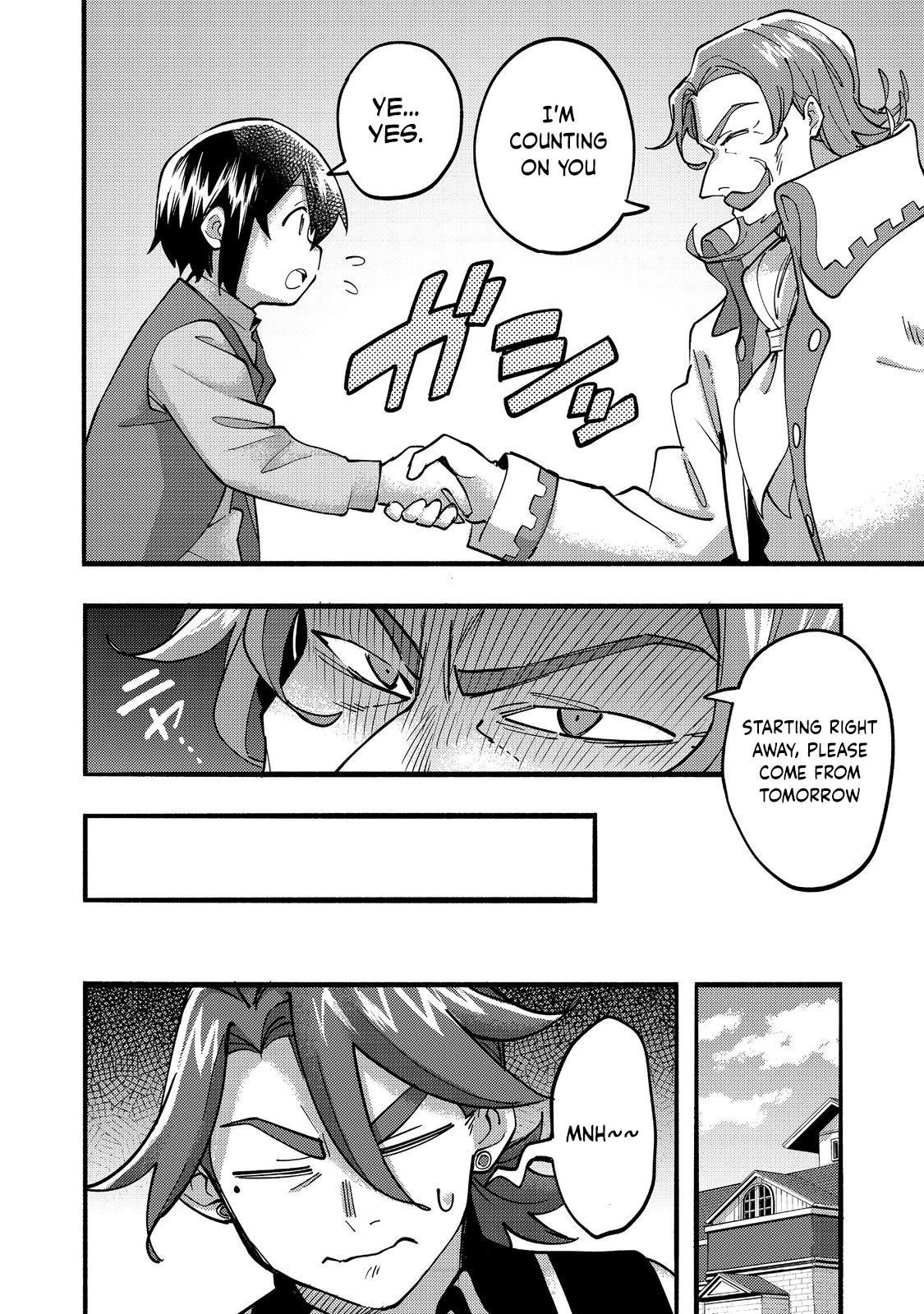 Kyou mo E ni Kaita Mochi ga Umai Chapter 19 - Page 16 in English