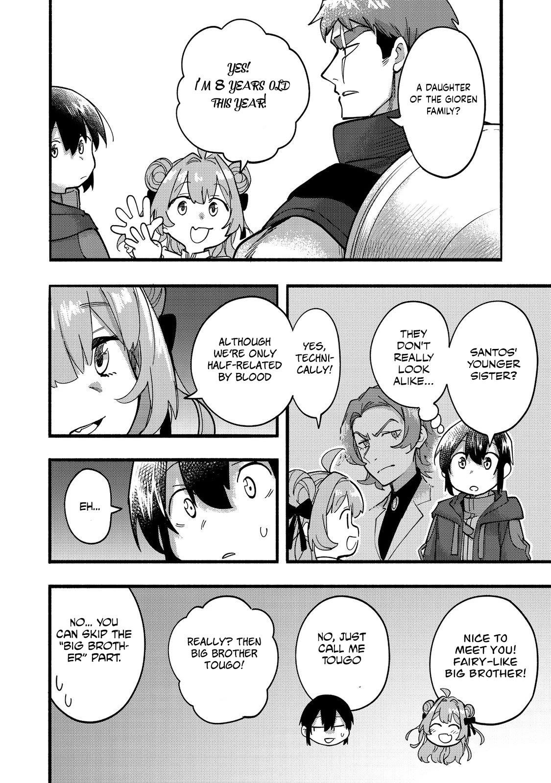 Kyou mo E ni Kaita Mochi ga Umai Chapter 19 - Page 30 in English