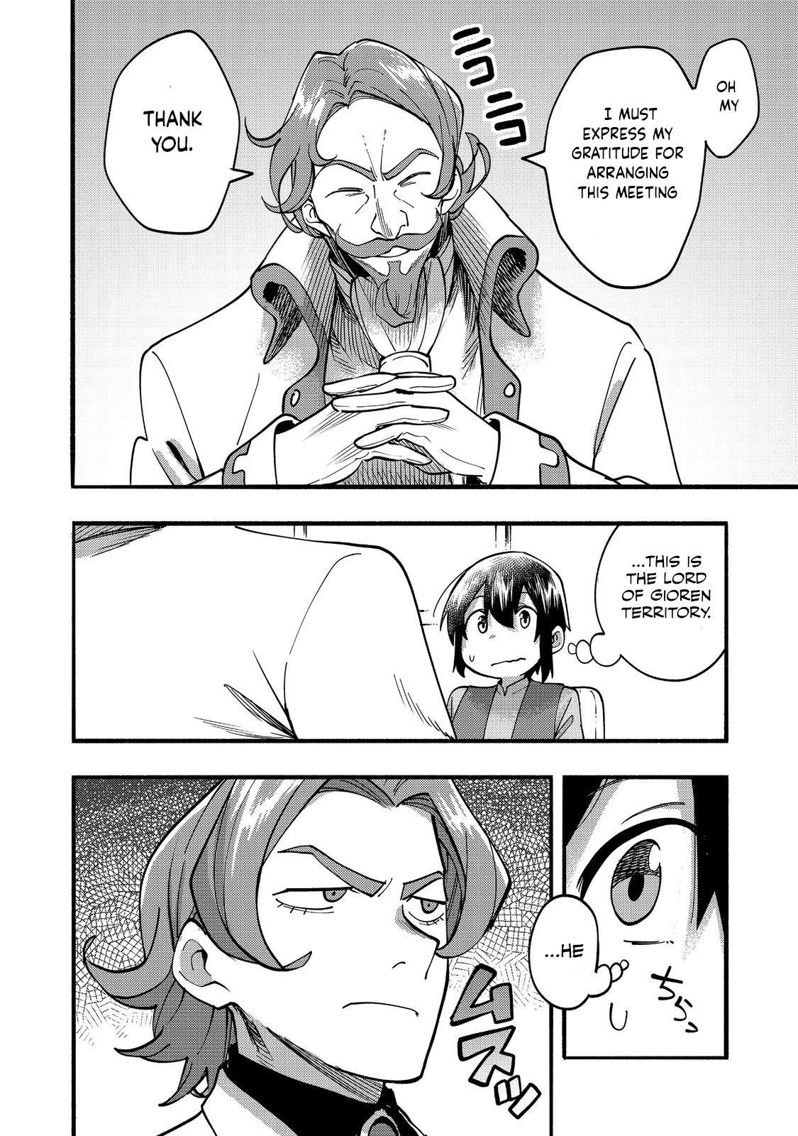 Kyou mo E ni Kaita Mochi ga Umai Chapter 19 - Page 4 in English